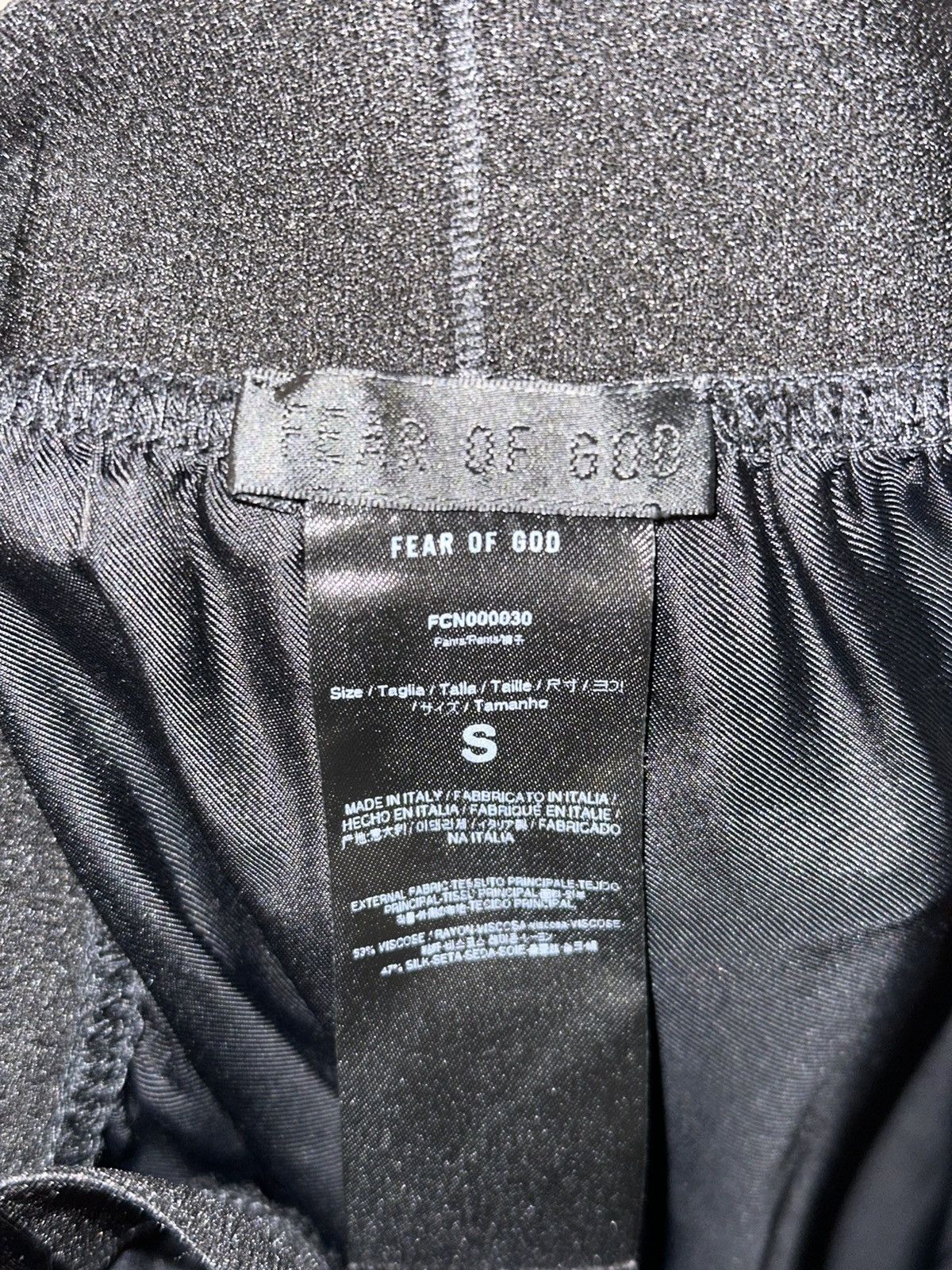 Fear of God Silk Lounge Pants Size US 30 / EU 46 - 4 Thumbnail