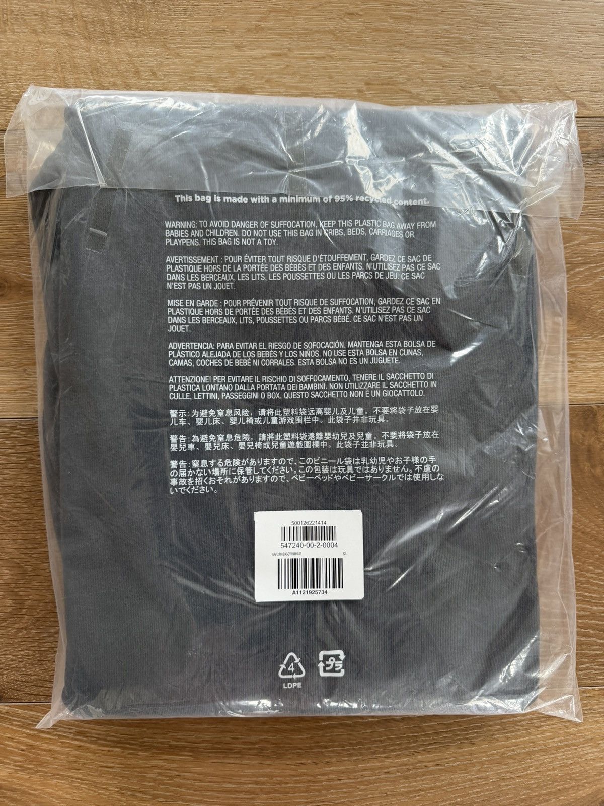 Gap × Madhappy Gap x Madhappy Globe Washed Black Sweatpants Joggers Size US XL / EU 56 / 4 - 6 Thumbnail