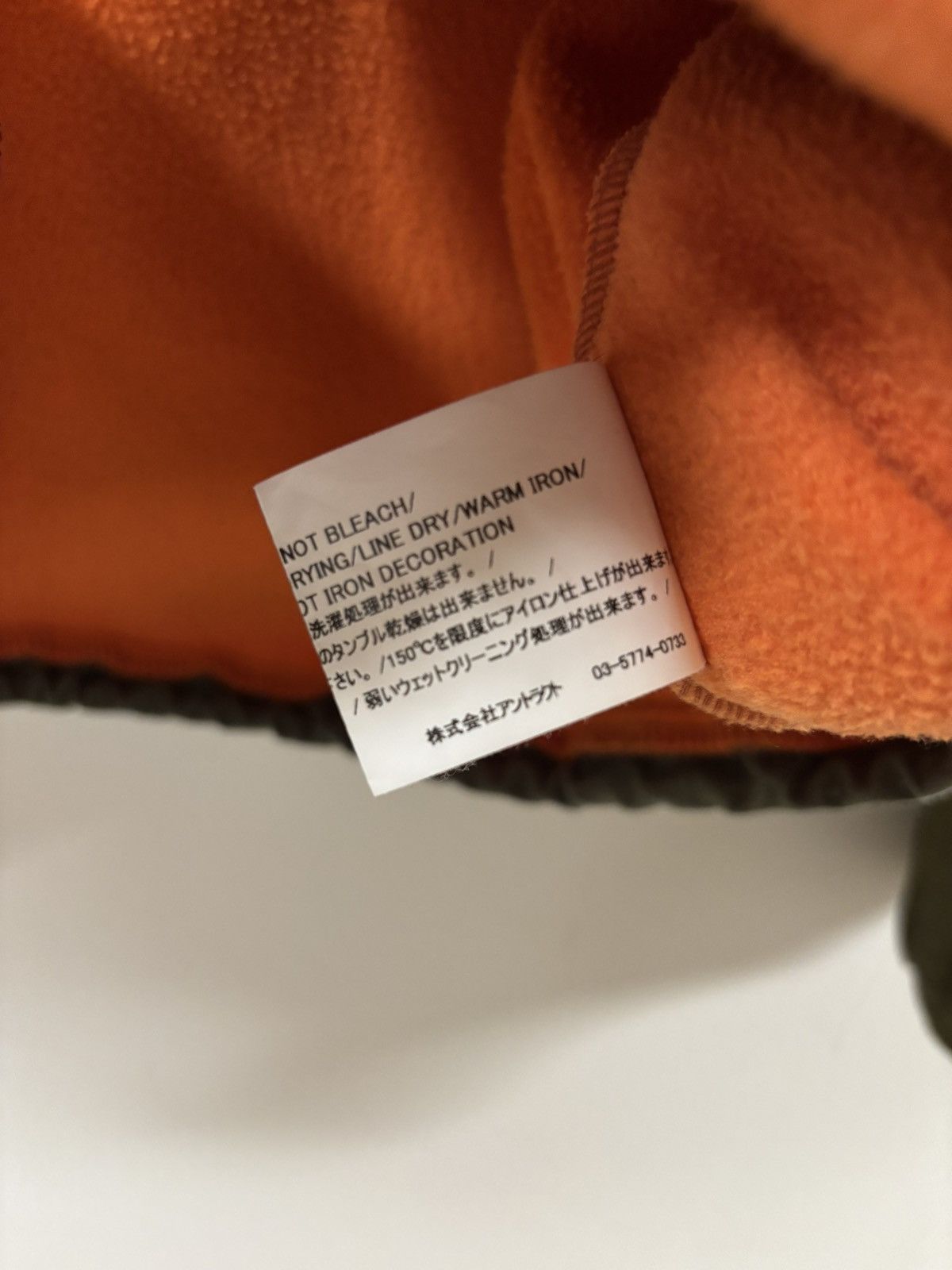 READYMADE READYMADE Denali Fleece Size US L / EU 52-54 / 3 - 7 Thumbnail