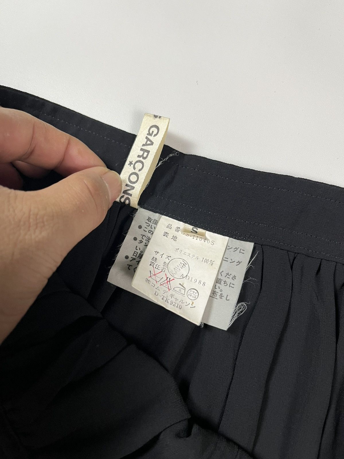 Comme des Garcons 80's CDG AD1988 HIGHWAIST SKIRT Size 24" / US 00 / IT 34 - 6 Thumbnail