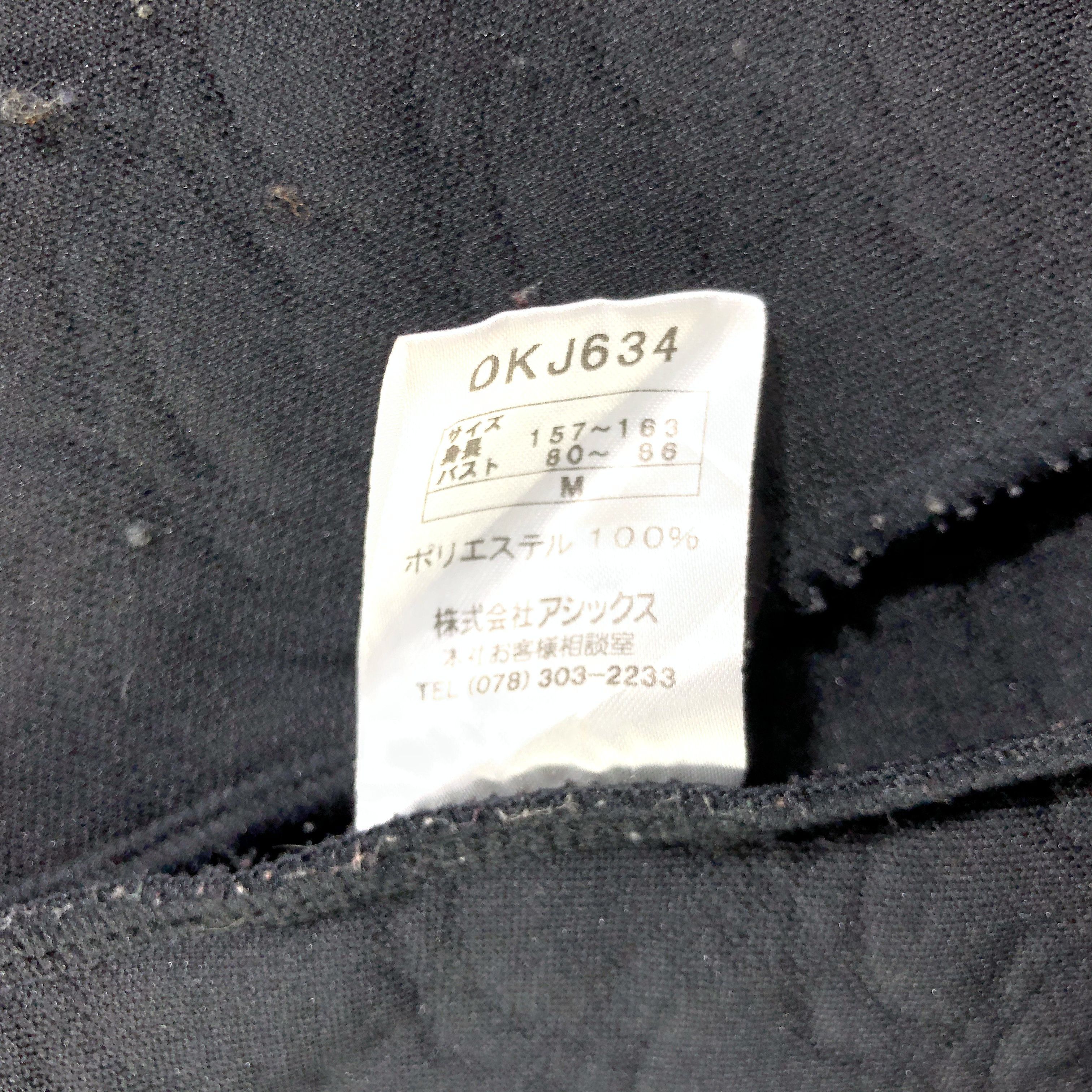Onitsuka Tiger Onitsuka Tiger Black Parka Coat Jacket -JC324 Size US S / EU 44-46 / 1 - 7 Thumbnail