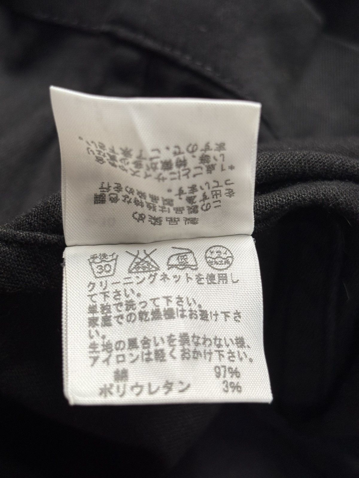 Issey Miyake CABANE DE ZUCCA Double Breasted Jacket Size US M / EU 48-50 / 2 - 7 Thumbnail