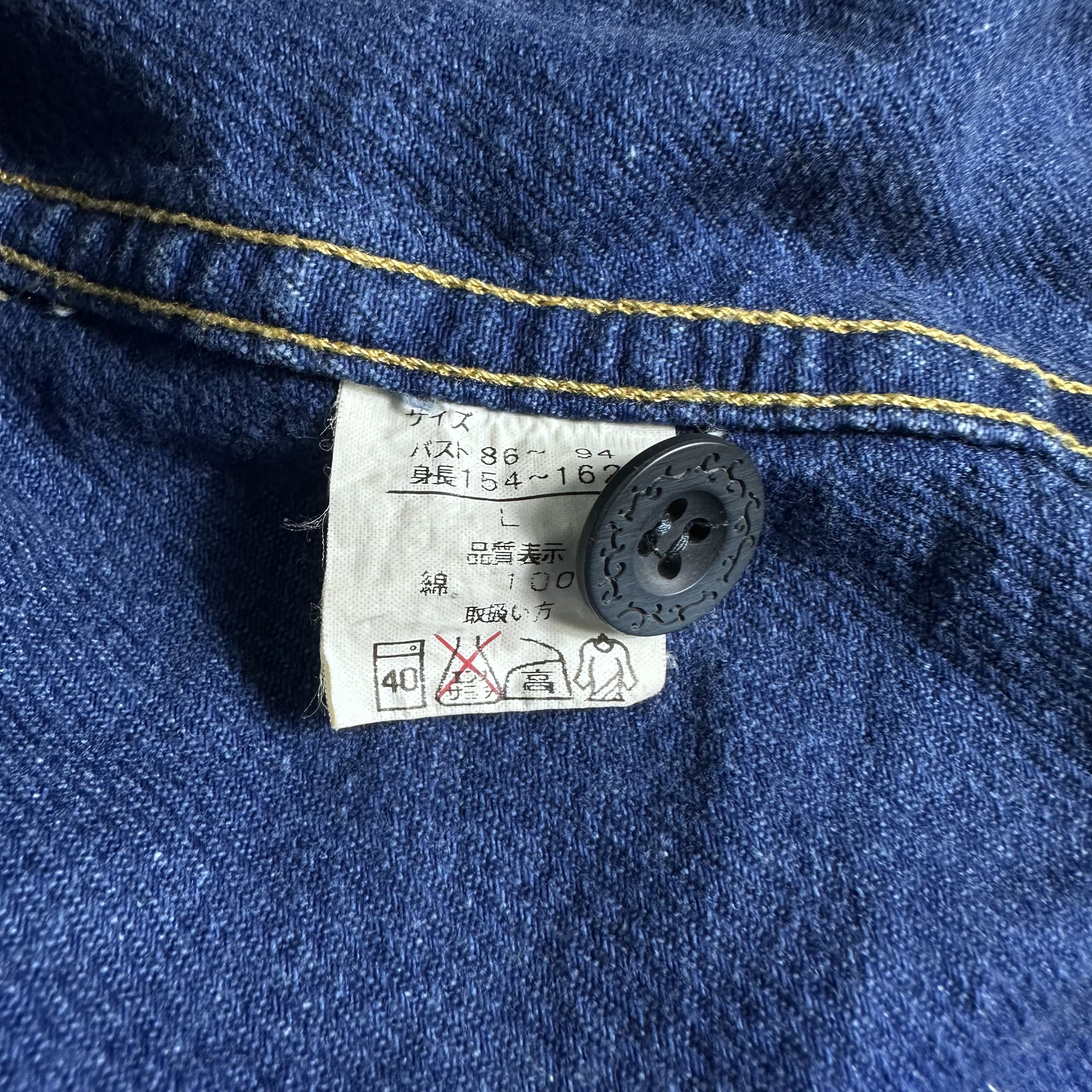 Japanese Brand × Vintage 🔥RARE🔥Vintage Moon Belle Maison Denim Jacket 4 Pocket Size US L / EU 52-54 / 3 - 7 Thumbnail