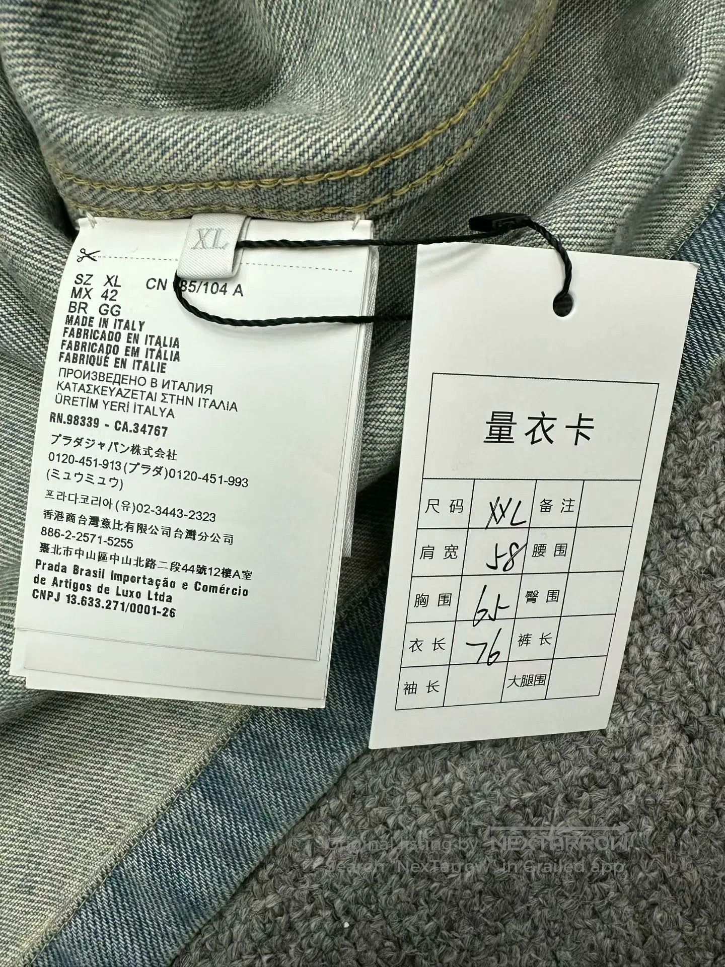 Prada prada washed denim jacket with logo triangle. Size US XL / EU 56 / 4 - 5 Thumbnail
