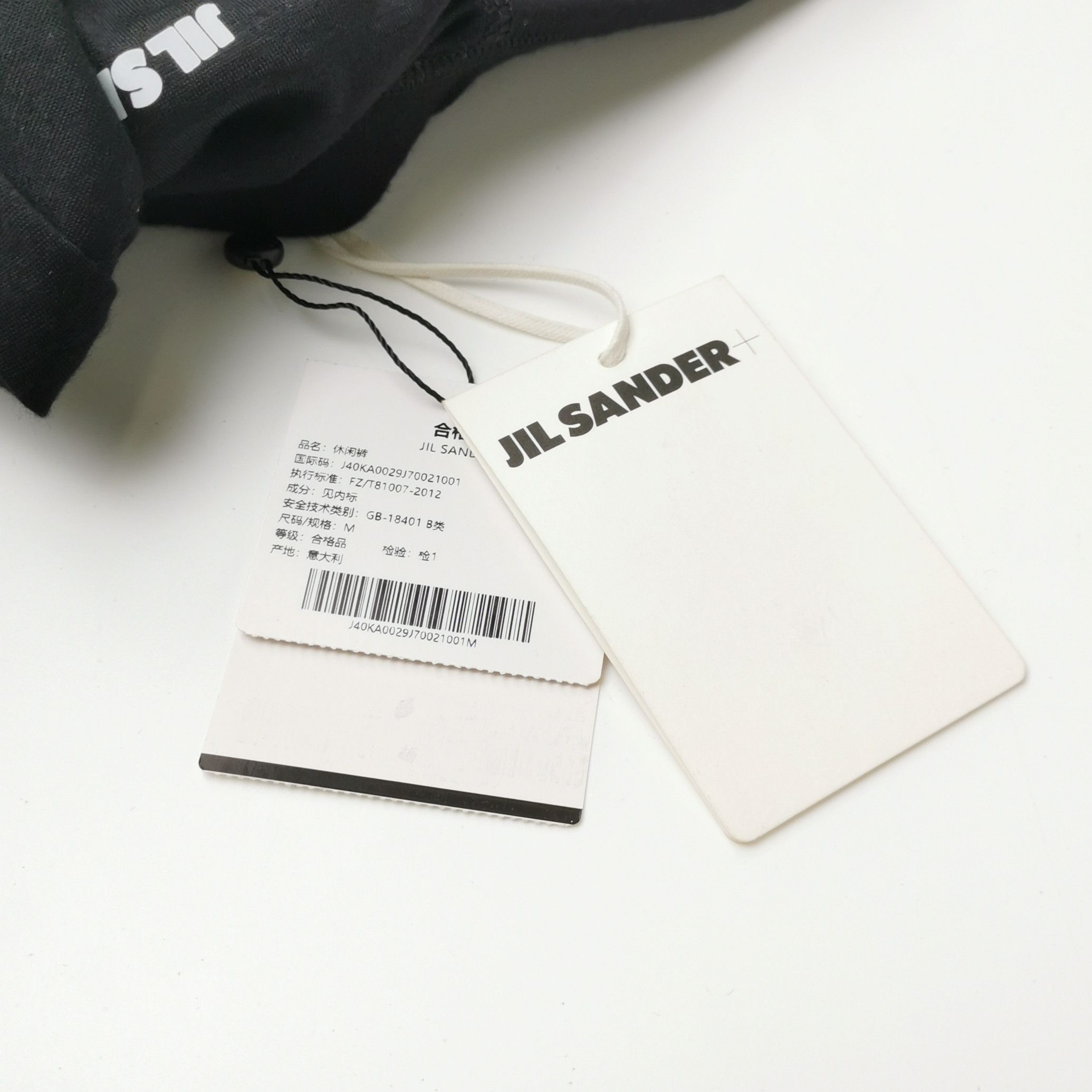 Jil Sander JIL SANDER JIL SANDER Wool Blend Solid Color Letter Logo T Size US 30 / EU 46 - 4 Thumbnail