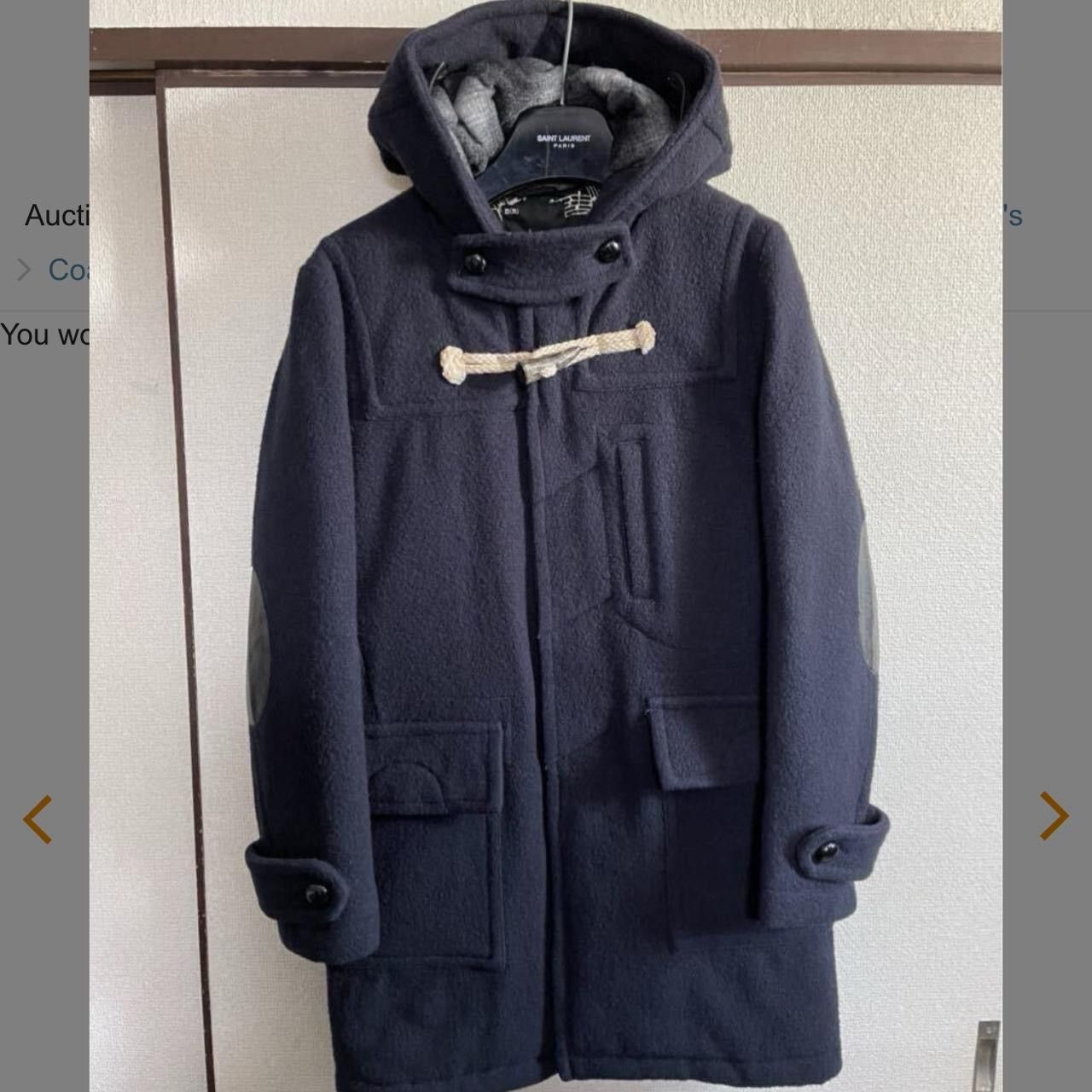 Number (N)ine NUMBER (N)INE duffle coat Size US S / EU 44-46 / 1 - 1 Thumbnail