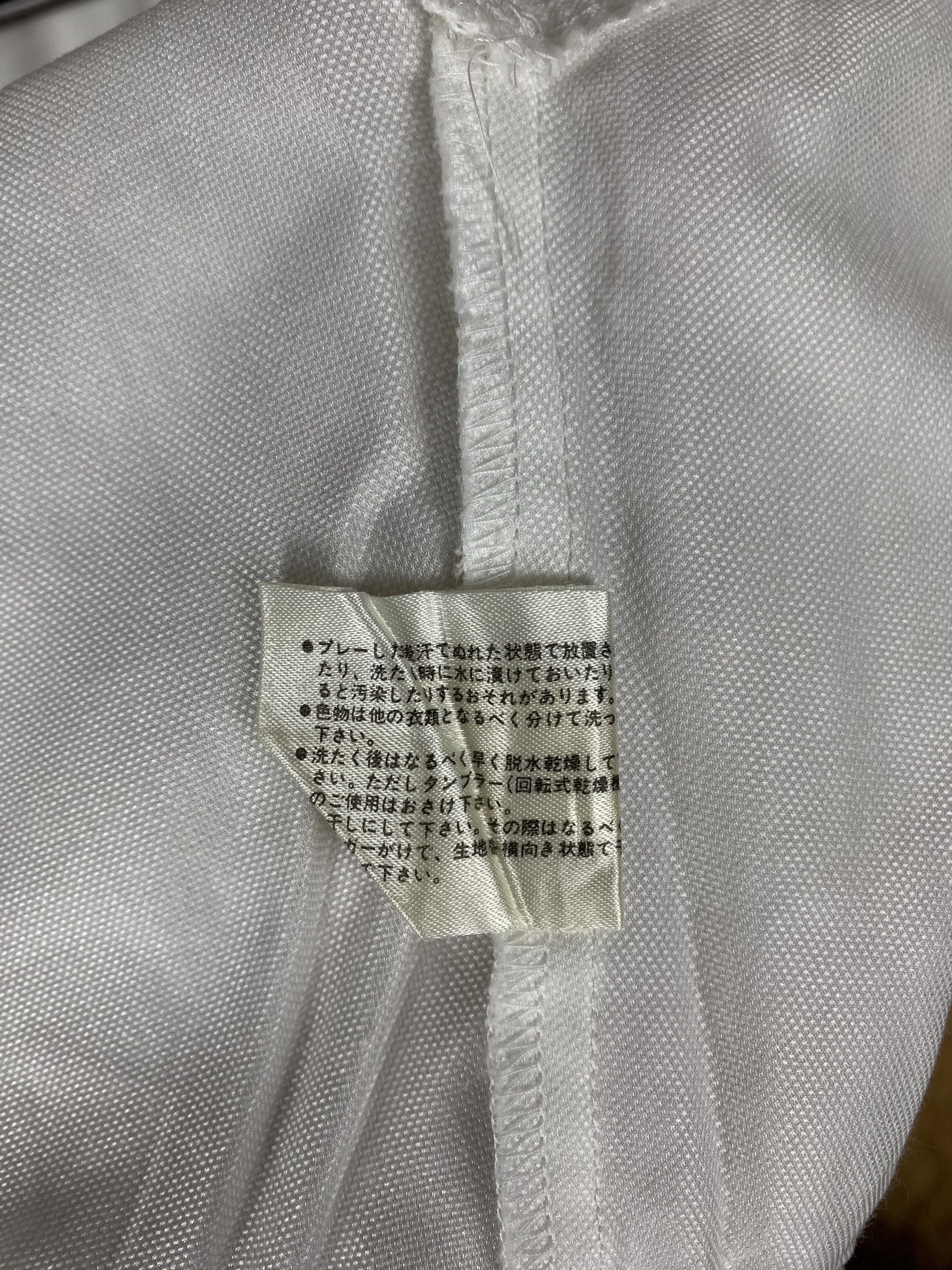 Yamaha Vintage Yamaha Jacket DJ0708 Size US M / EU 48-50 / 2 - 7 Thumbnail