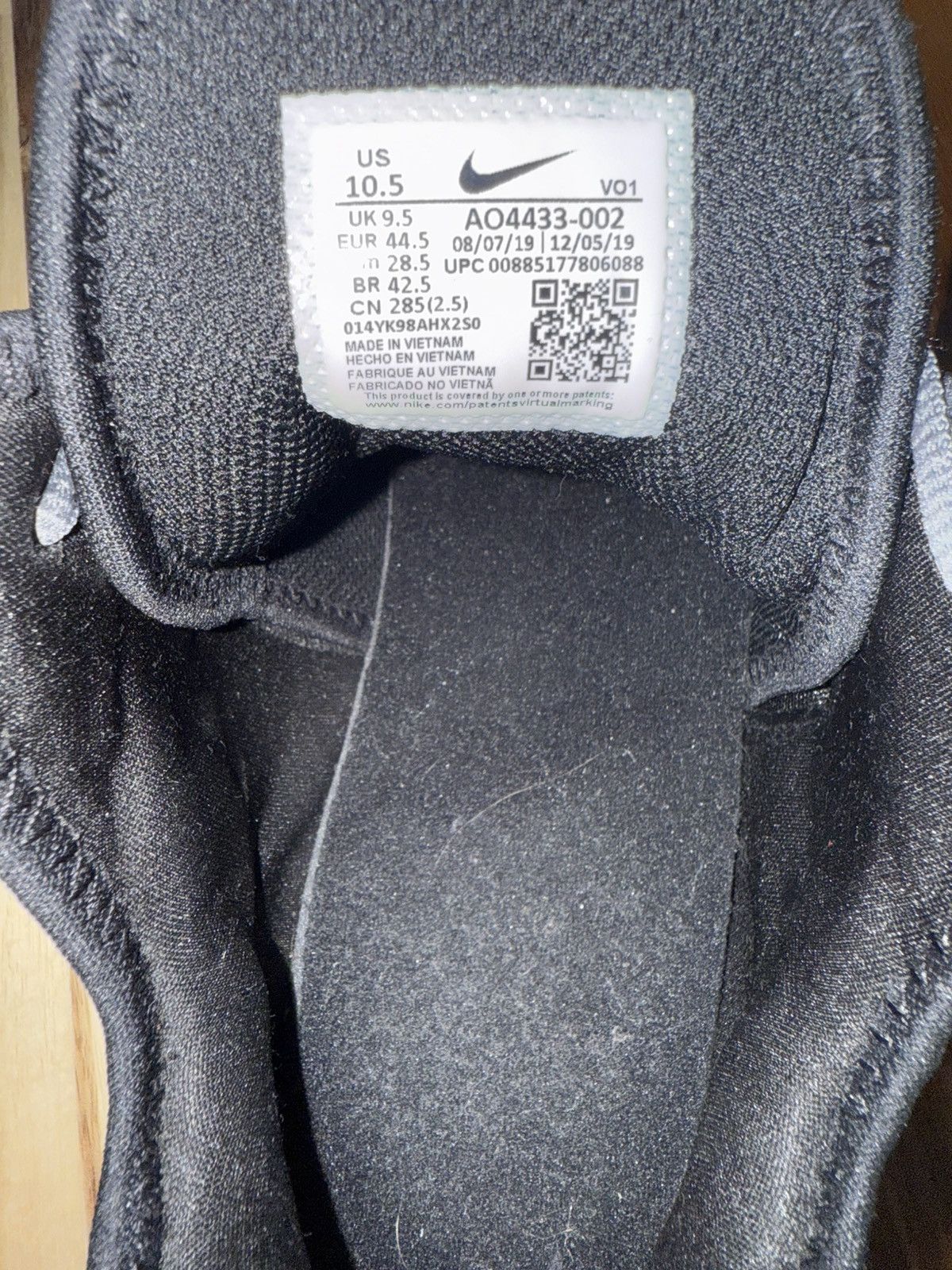 Nike LeBron Witness 3 - Size 10.5, US Men’s