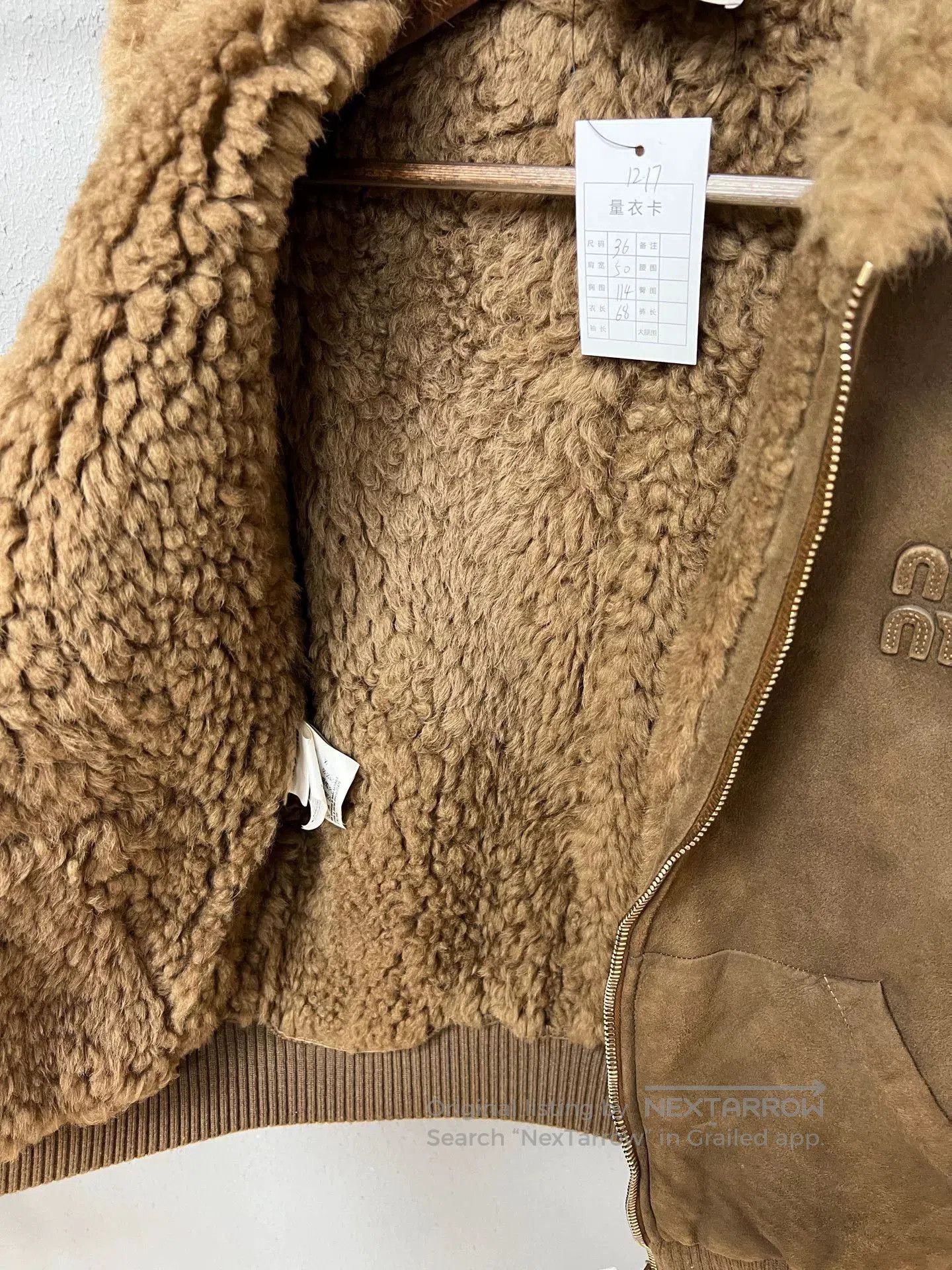 Miu Miu brown shearling hooded jacket. Size S / US 4 / IT 40 - 4 Thumbnail