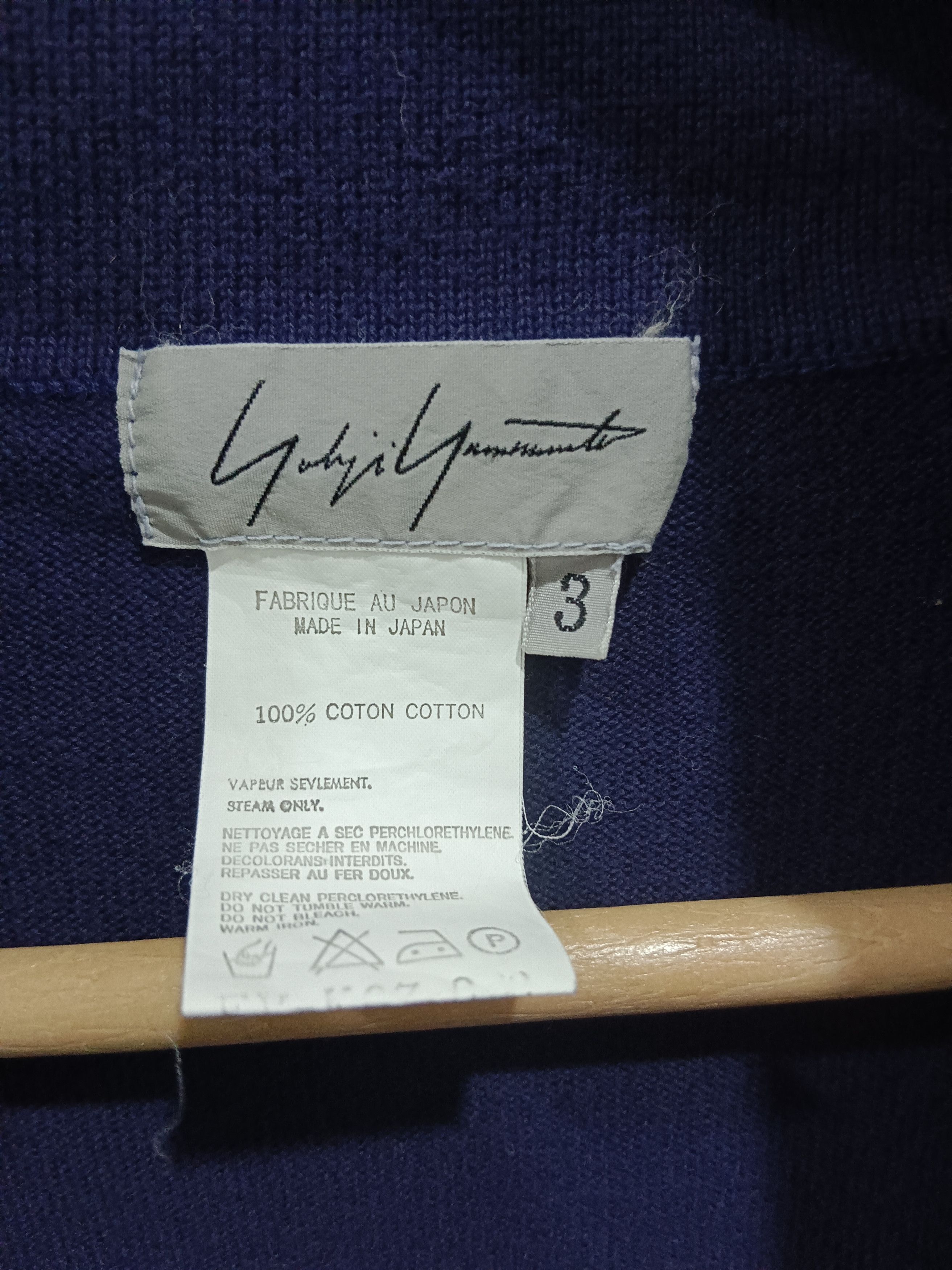 Yohji Yamamoto Yohji Yamamoto Size XS / US 0-2 / IT 36-38 - 6 Thumbnail