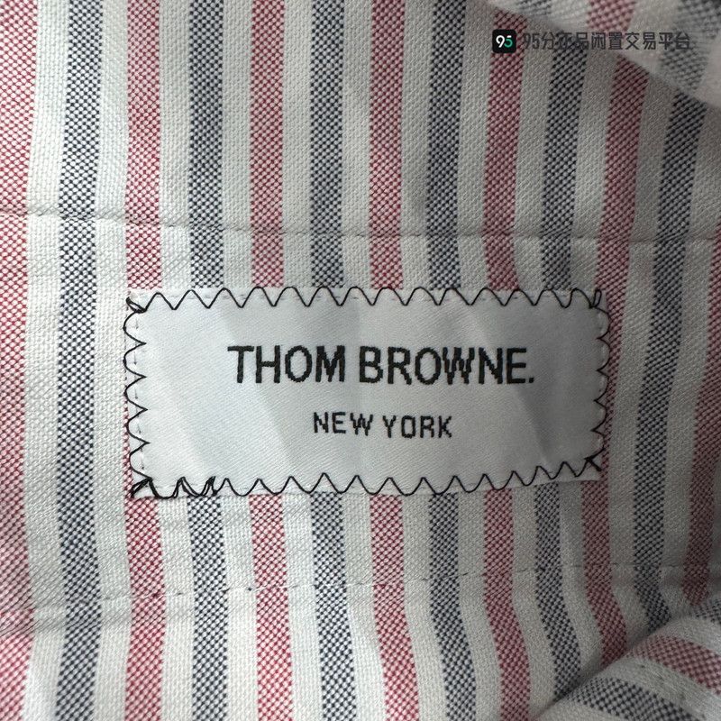 Thom Browne Ss22 Cotton Shorts in Black, Men's