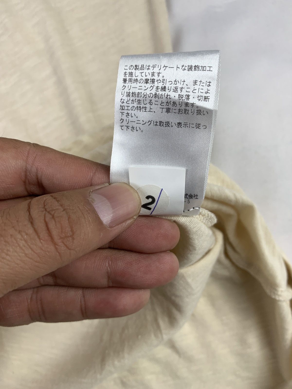 Marc by Marc Jacobs 2012 Marc by Marc Jacobs Vintage Look NY Font Tee Size S / US 4 / IT 40 - 11 Thumbnail