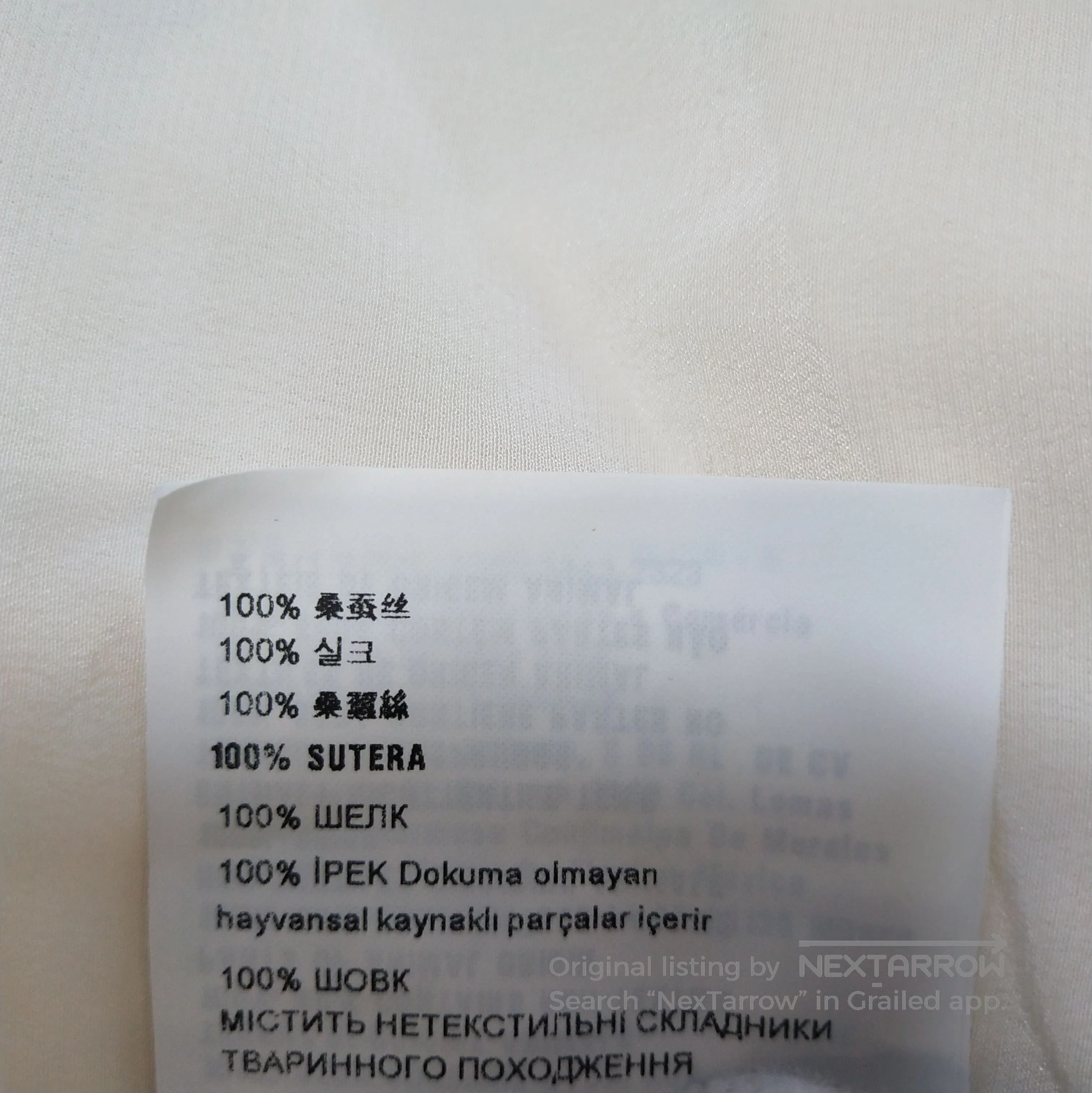 Prada Prada Solid Pleated Silk Top Size 38 . Size S / US 4 / IT 40 - 9 Thumbnail