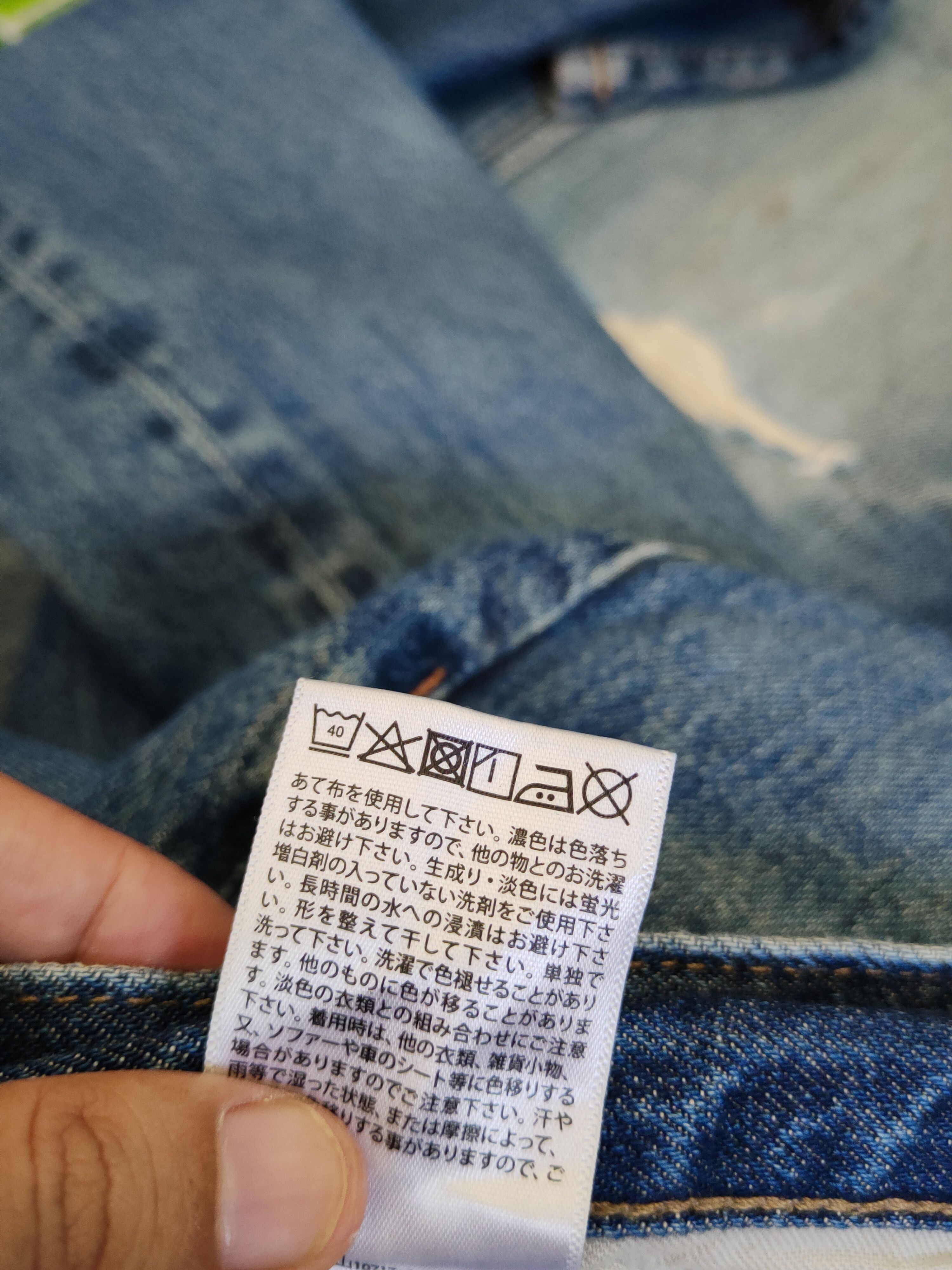 Japanese Brand Uniqlo Blue Distressed Ripped Jeans #S1692 Size US 38 / EU 54 - 14 Thumbnail