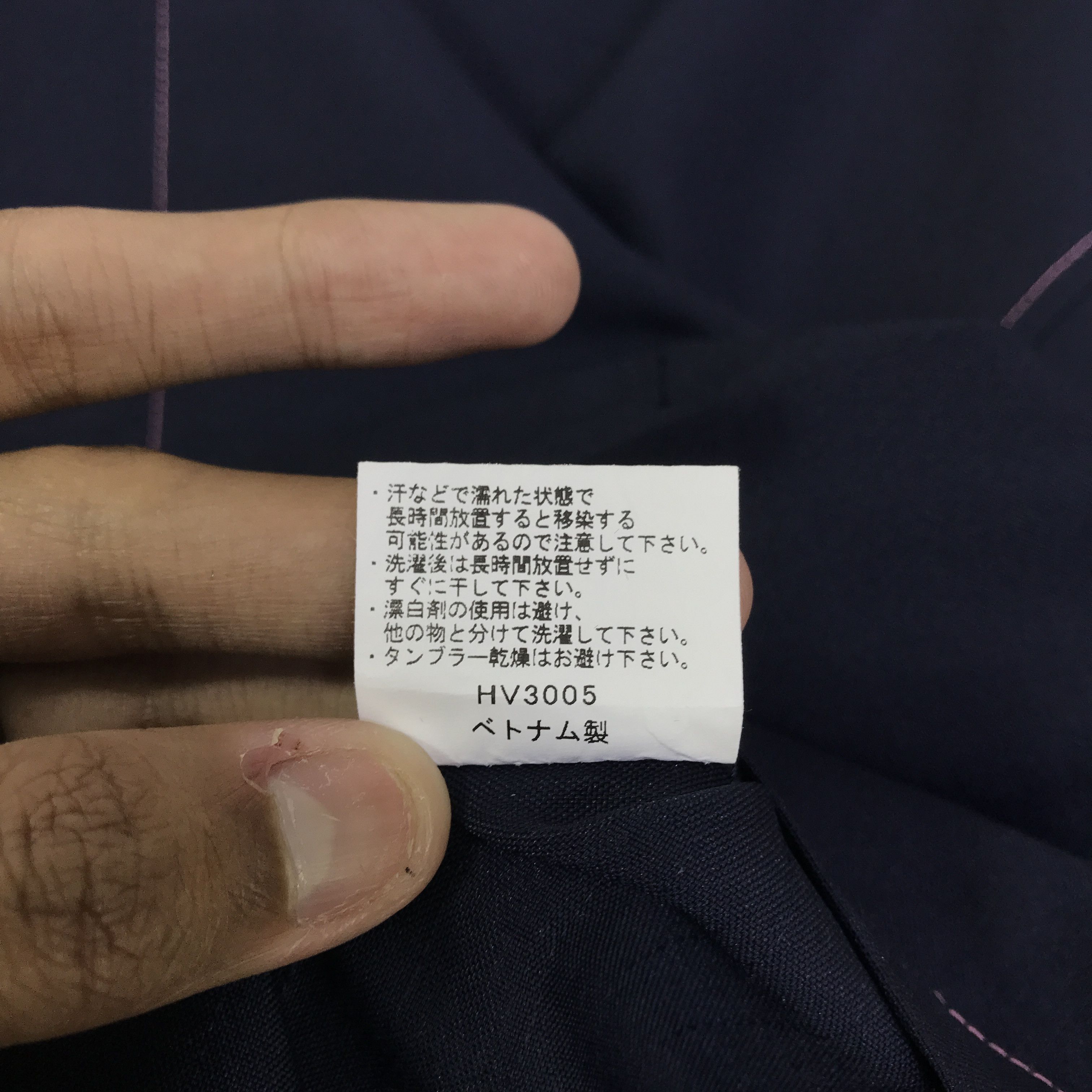 Japanese Brand vtg family mart worker Japan mart jacket K135B9 Size US L / EU 52-54 / 3 - 15 Thumbnail
