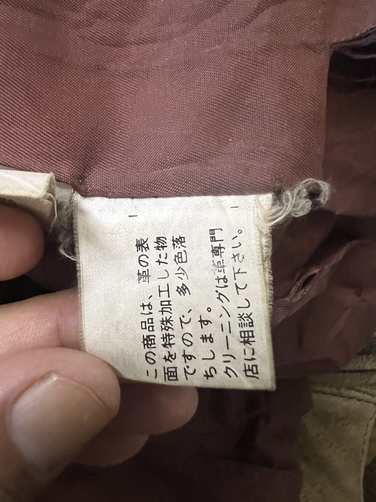 Japanese Brand × Leather VERY VINTAGE JACKET 🧥 LEATHER. (GJ36) Size US L / EU 52-54 / 3 - 4 Thumbnail
