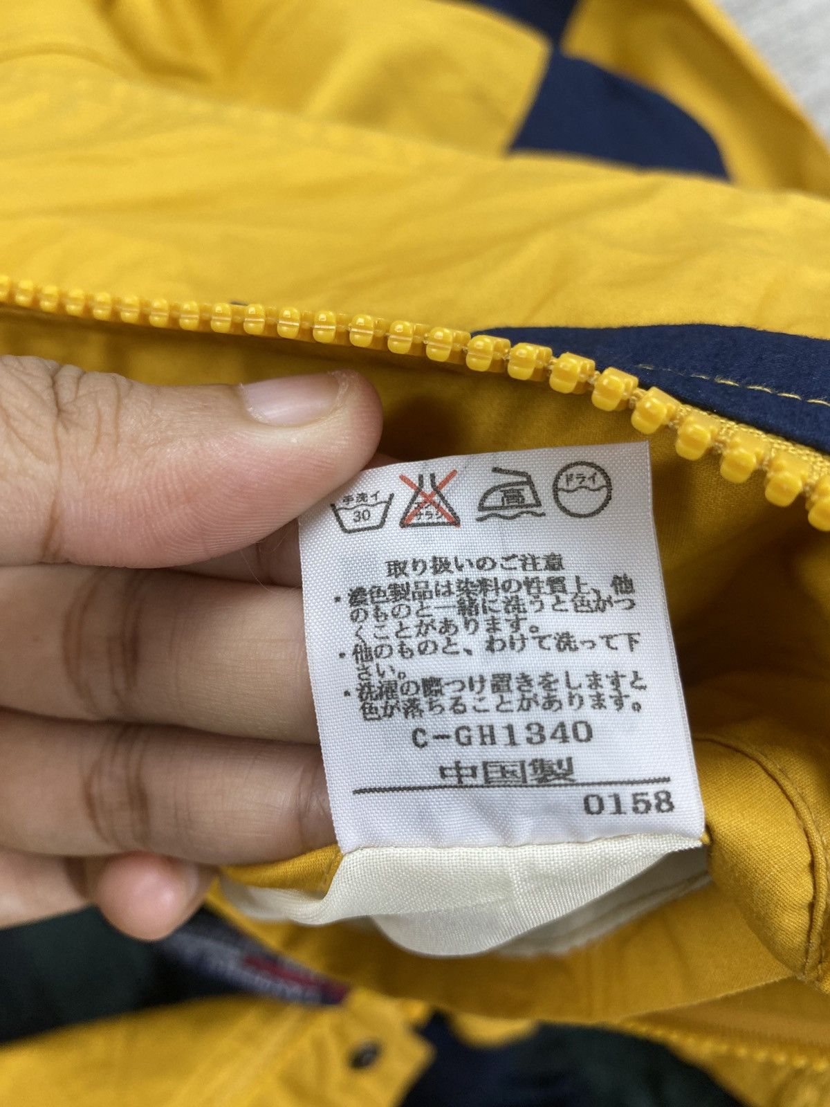 Japanese Brand × Vintage Vintage Lantern Bay Zipper Jacket Size US L / EU 52-54 / 3 - 13 Thumbnail