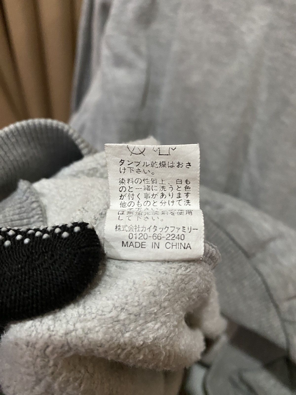 Vintage Luciano Valentino Sweatshirt - Italian-Inspired Design Size US L / EU 52-54 / 3 - 6 Thumbnail