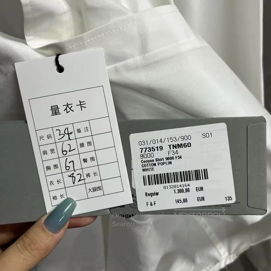Balenciaga Balenciaga White Logo Collar Button-Up Shirt. Size US XS / EU 42 / 0 - 4 Thumbnail