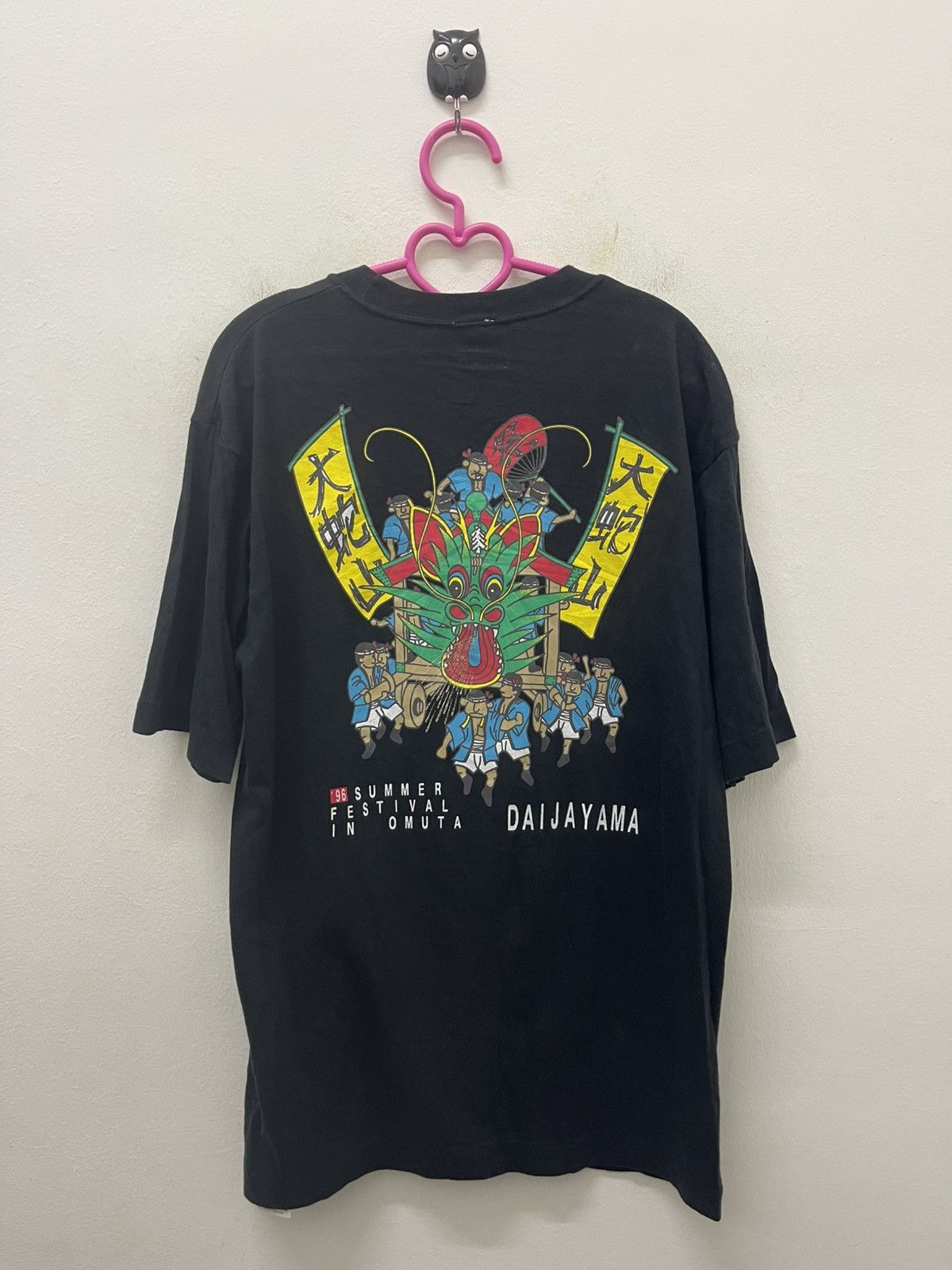 Asics Rare 90s Vintage ASICS X Omuta Daijayama Summer Festival Tee Size US L / EU 52-54 / 3 - 1 Thumbnail