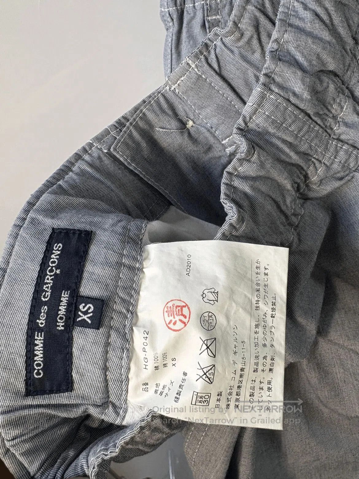 Comme des Garcons Homme Plus Sz xs Comme Des Garcons Homme 11SS Sweatpants. Size US 30 / EU 46 - 3 Thumbnail