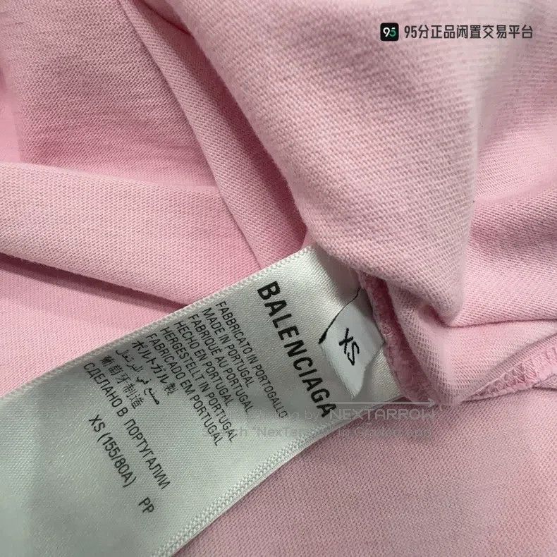 Balenciaga Balenciaga Solid color crystal round neck sweatshirt Size US XS / EU 42 / 0 - 5 Thumbnail