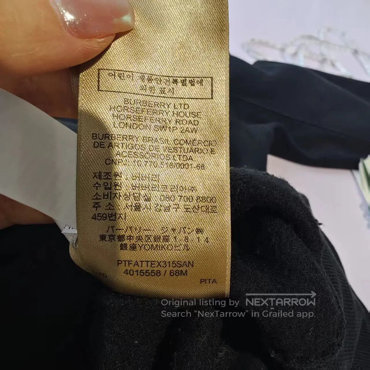 Burberry Burberry Embroidered Jacket in Good Condition. Size US S / EU 44-46 / 1 - 8 Thumbnail