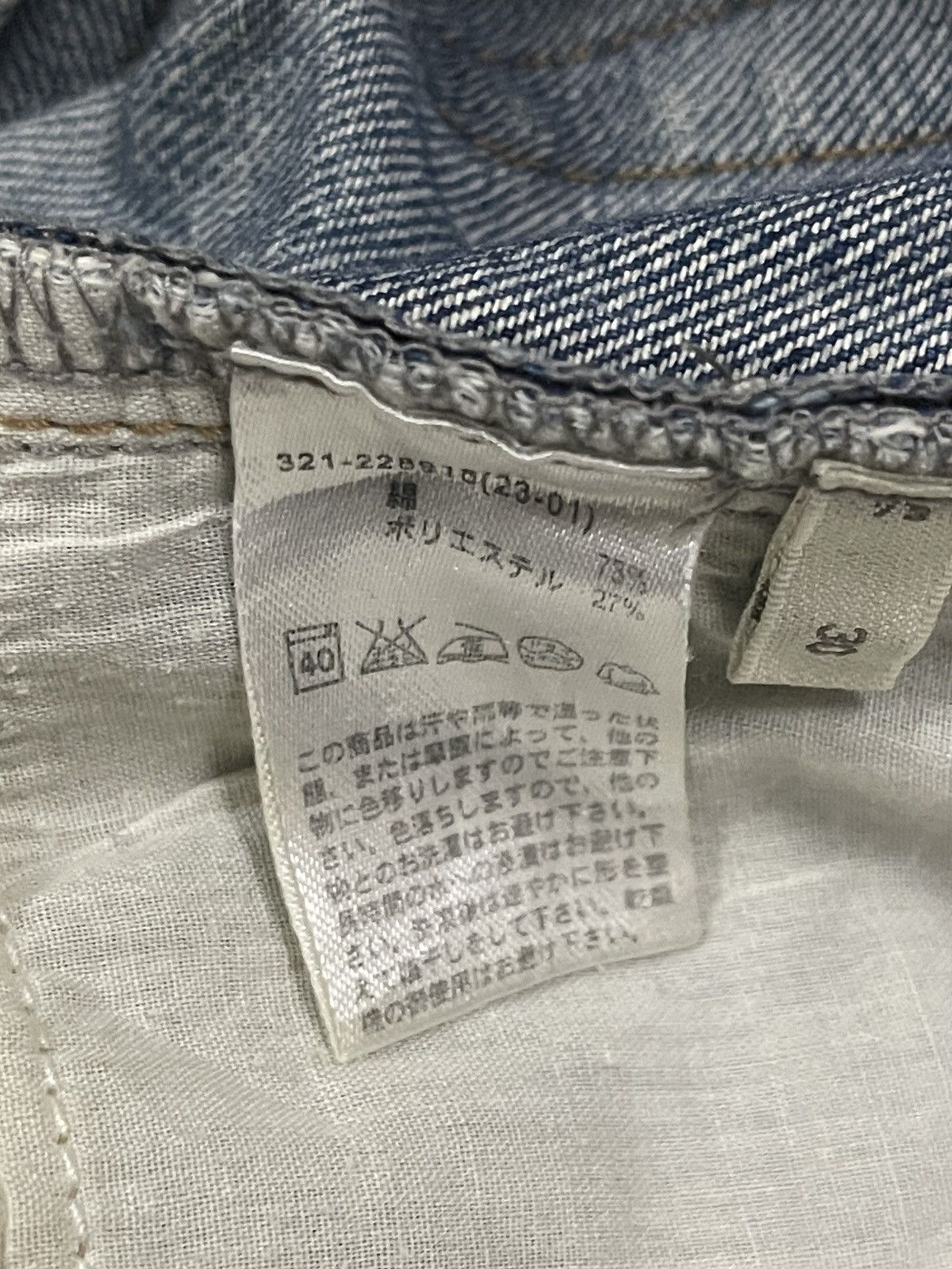 14th Addiction Vintage Japanese Brand Blue Wash Style Baggy Jeans Size US 31 - 7 Thumbnail