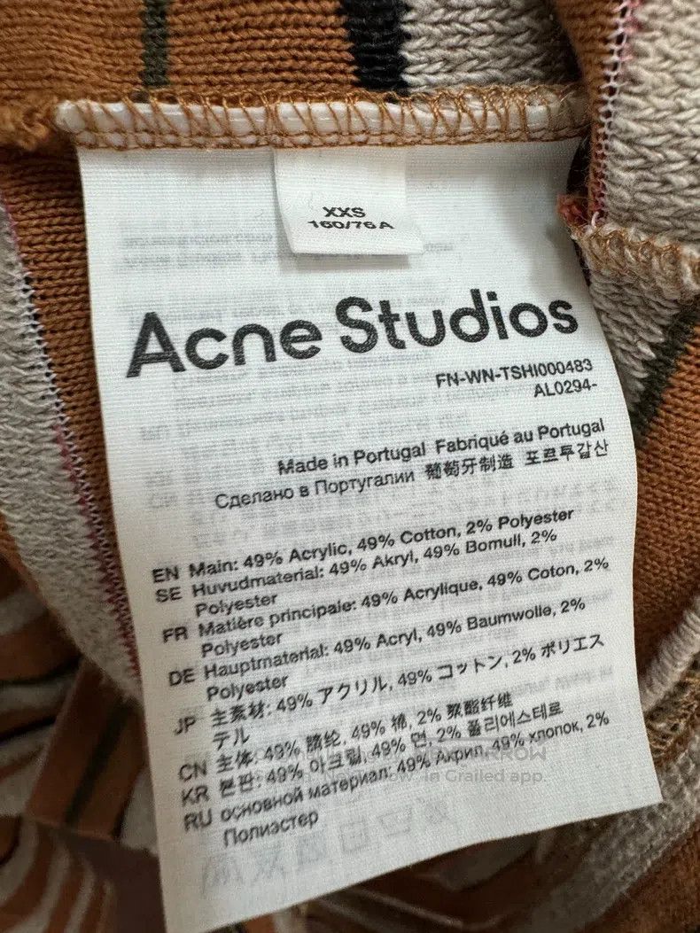 Acne Studios Acne Studios Striped Polo Collar Long Sleeve Sweatshirt Size XXS / US 00 / IT 34 - 8 Thumbnail