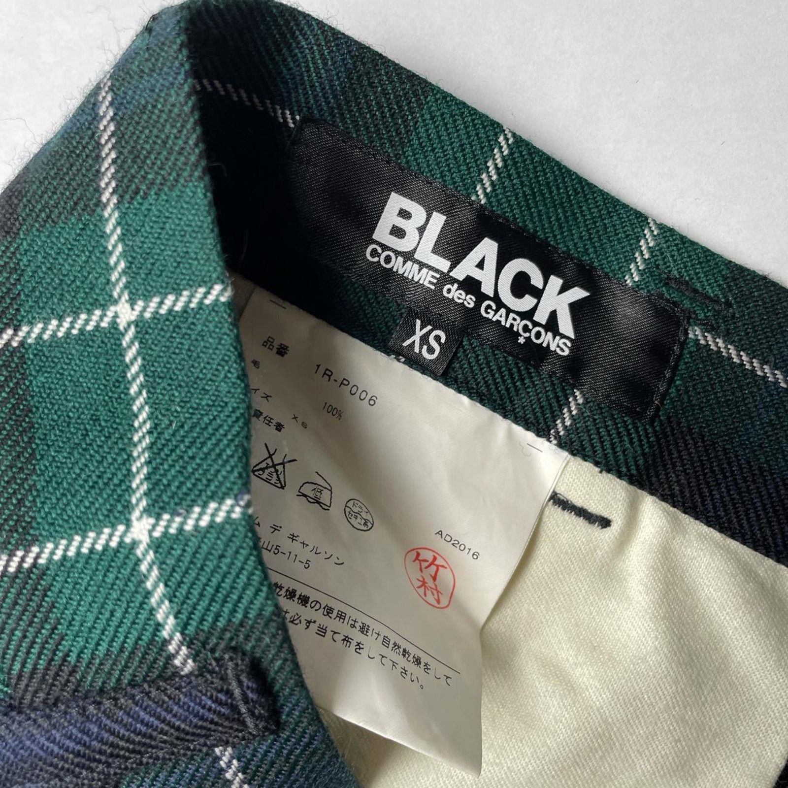Comme des Garcons Black Comme des Garcon Green Plaid Bondage Pants XS Size 30" / US 8 / IT 44 - 4 Thumbnail