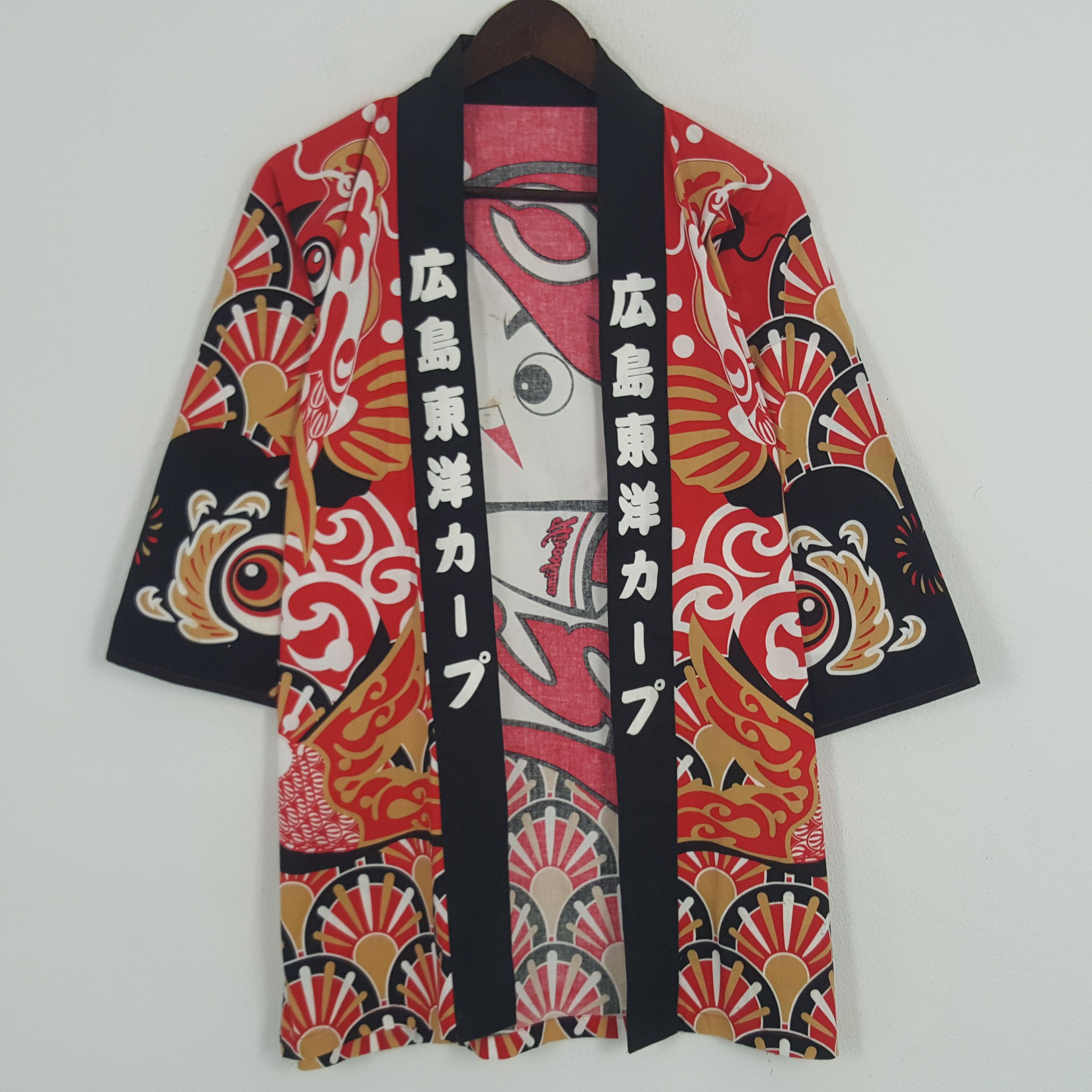 Japanese Brand × Vintage Vintage Kimono Japanese Traditional Jacket Size US XL / EU 56 / 4 - 3 Thumbnail