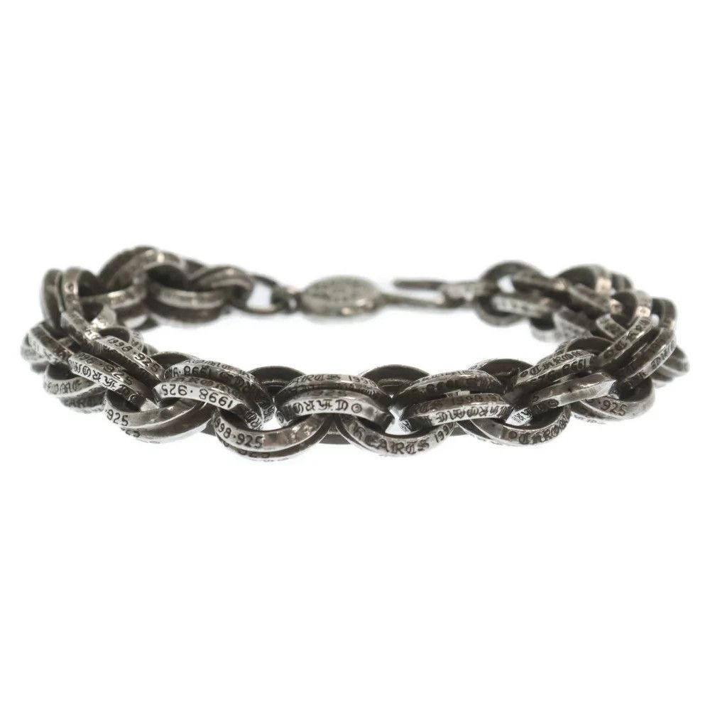 アクセサリー Chrome Hearts Bangle Double Dog Chrome Hearts CHROME HEARTS DOUBLE DOG BANGLE | Grailed