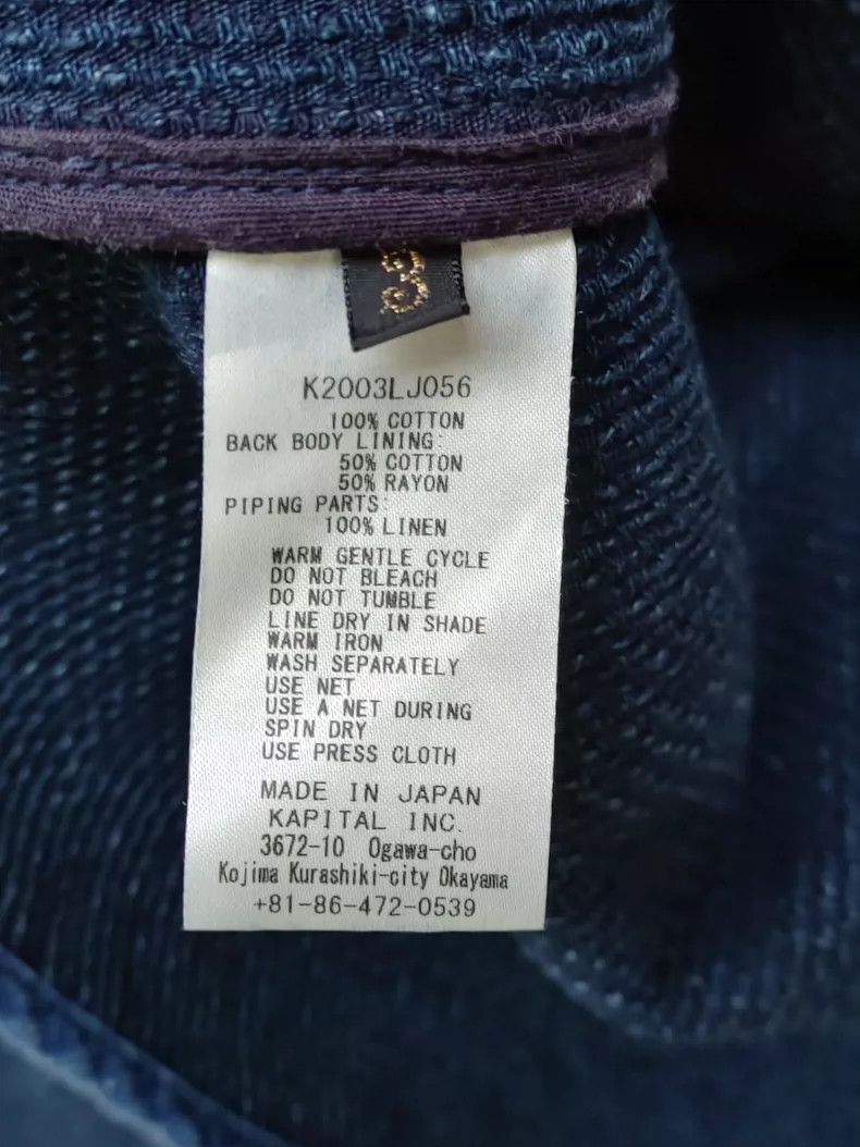 Kapital Kapital Blue dyed kendo cloth jacket Size US L / EU 52-54 / 3 - 6 Thumbnail