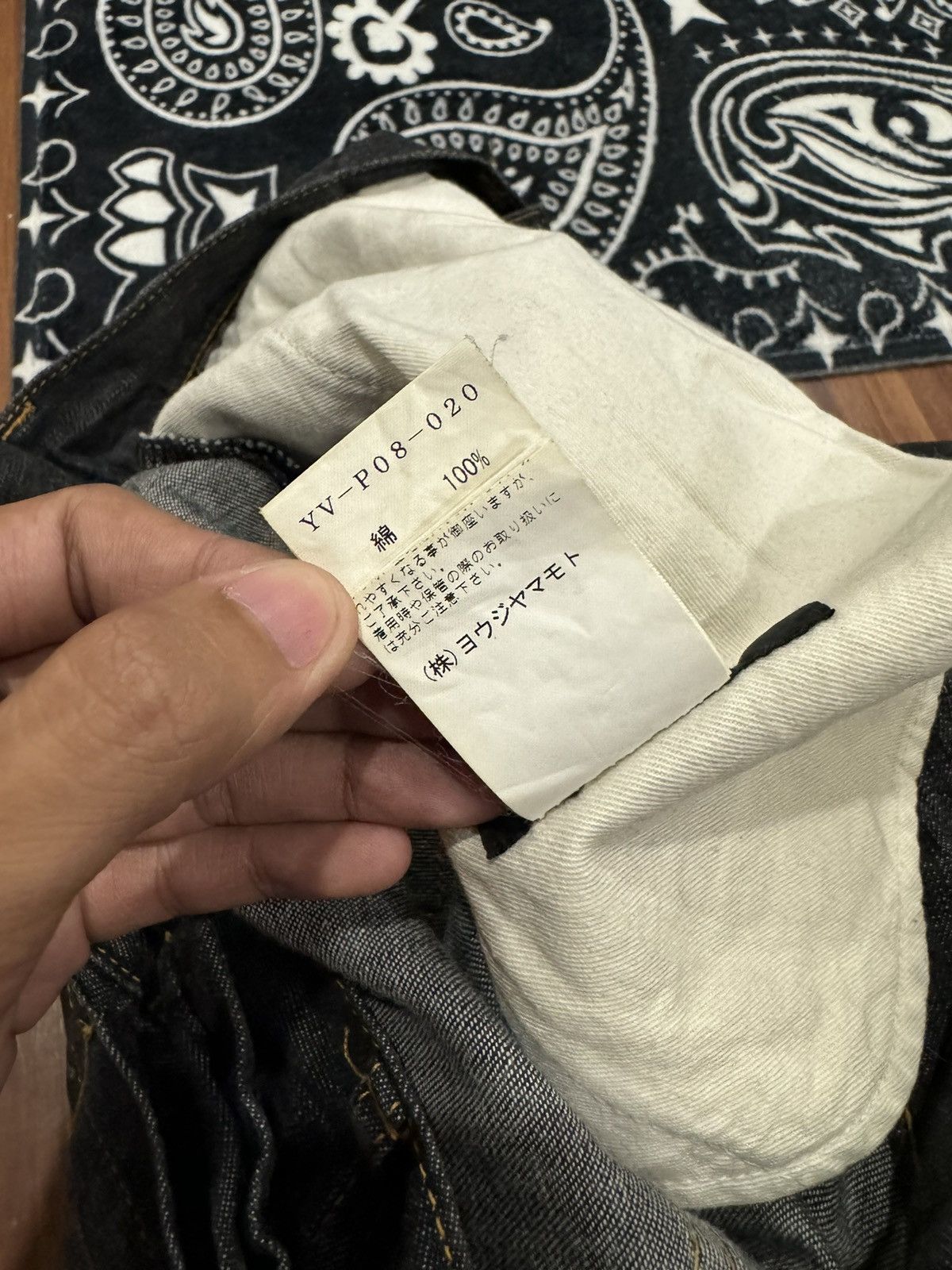 Y's × Y's for Men × Yohji Yamamoto Yohji Yamamoto Y’s Military Pocket Denim Jeans Size US 34 / EU 50 - 10 Thumbnail