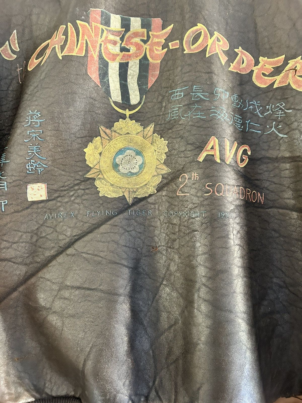 Avirex Avirex Vintage Leather Jacket “Chinese Order” Flying Tigers Size US L / EU 52-54 / 3 - 20 Thumbnail