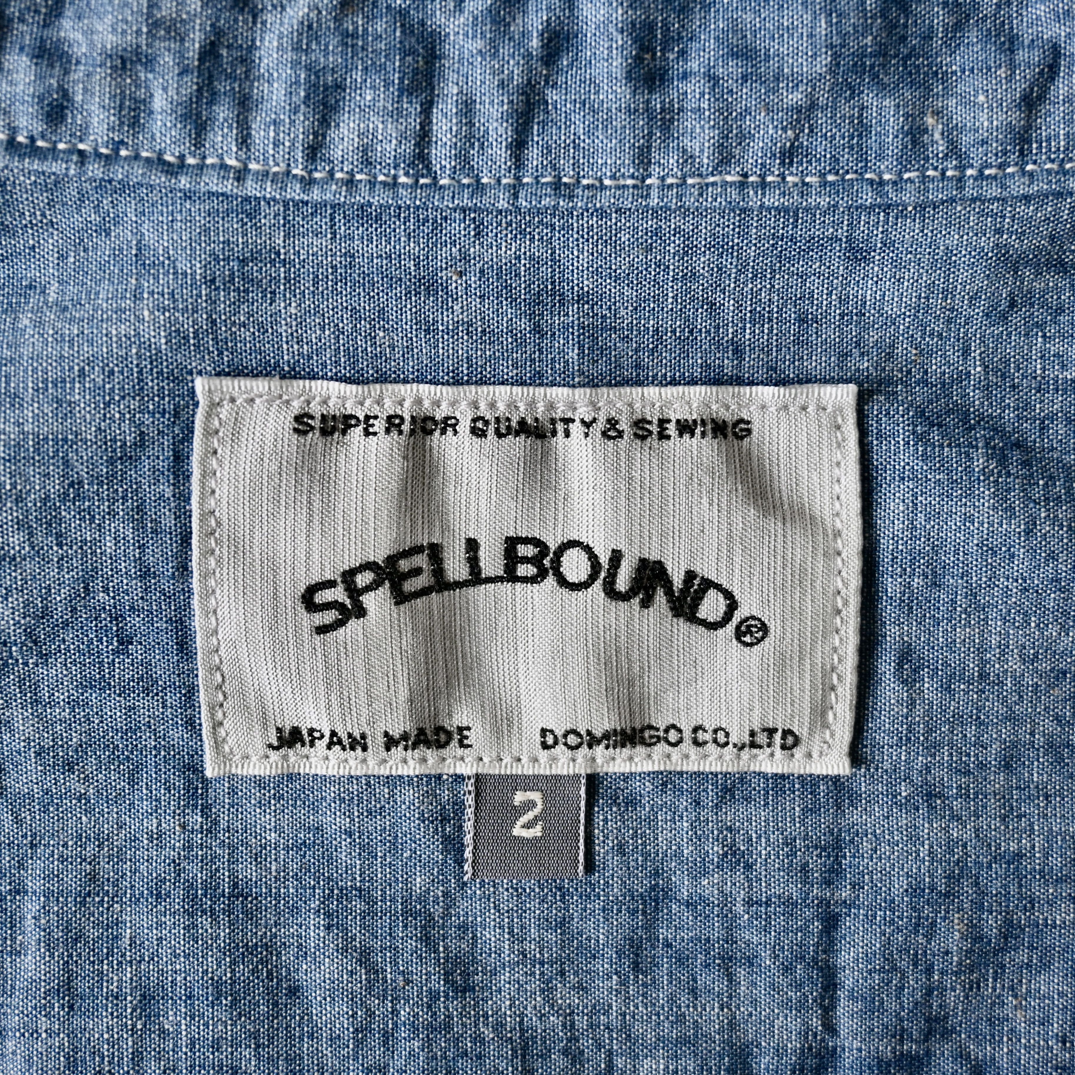 Spellbound SPELLBOUND cotton chambray work shirt, made in Japan Size US M / EU 48-50 / 2 - 15 Thumbnail