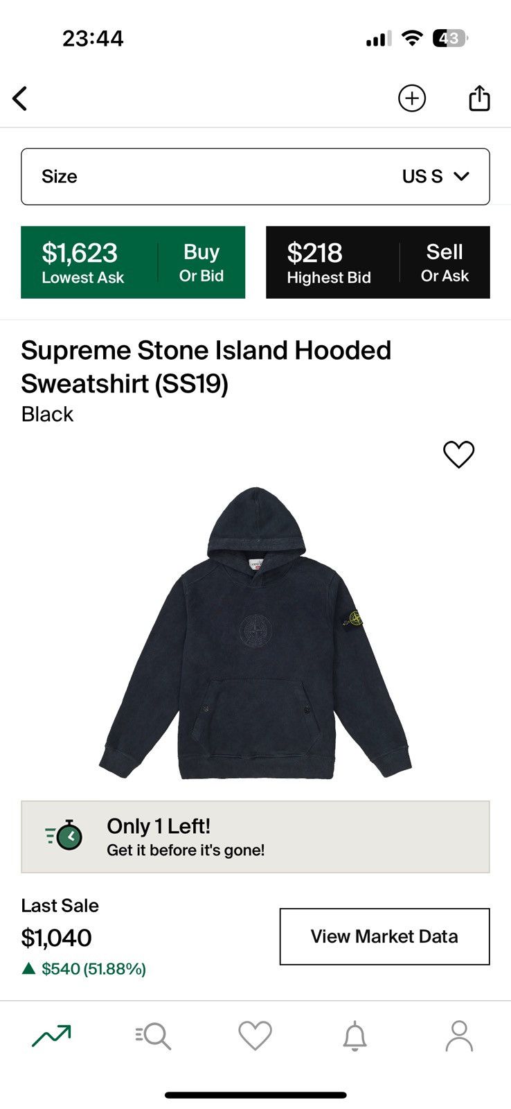 Stone Island × Supreme Supreme Stone Island Hoodie SS19 Size US S / EU 44-46 / 1 - 2 Thumbnail