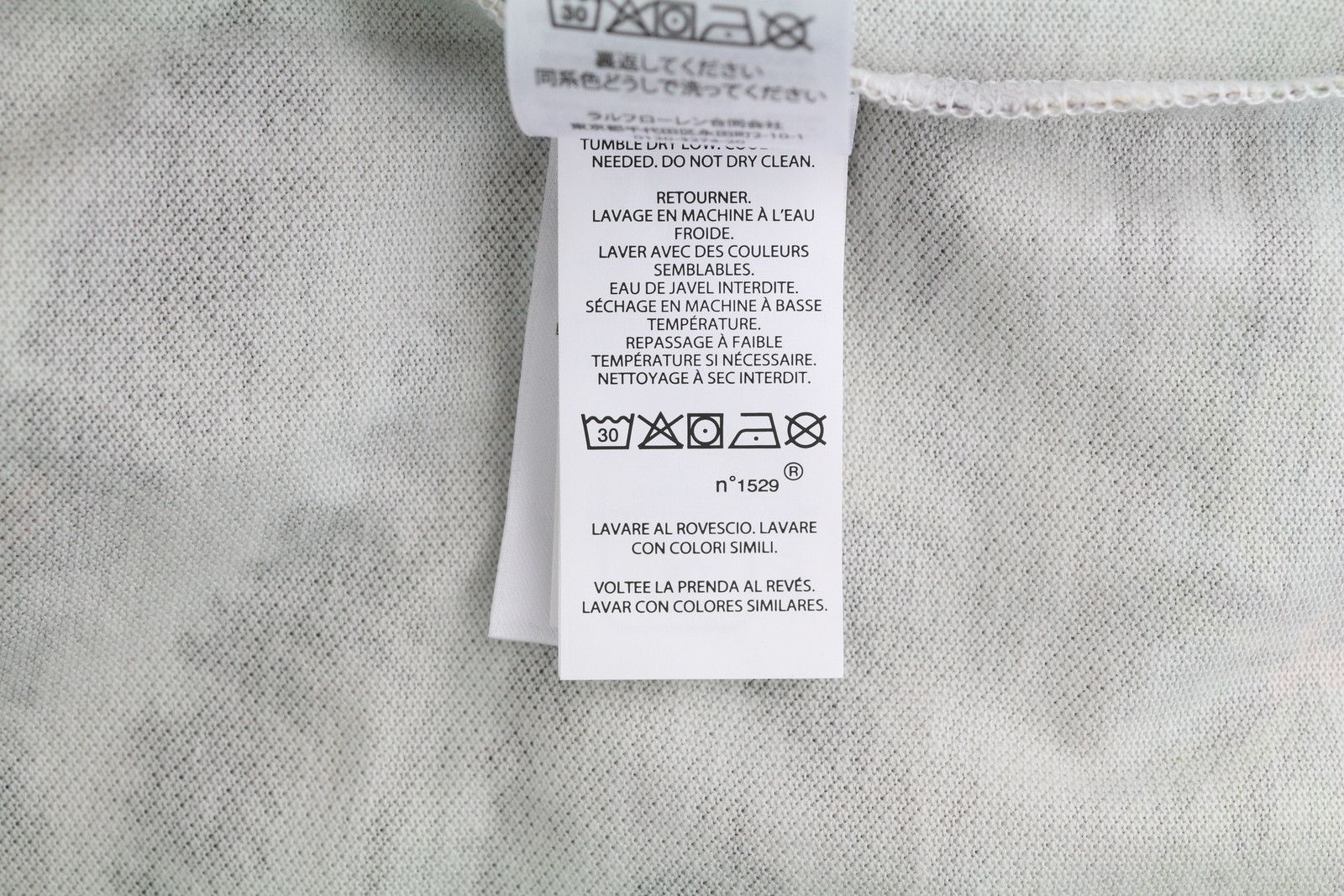 Polo Ralph Lauren CUSTOM SLIM FIT M Palm Print Short Sleeve T-Shirt 84528 Size US M / EU 48-50 / 2 - 9 Thumbnail