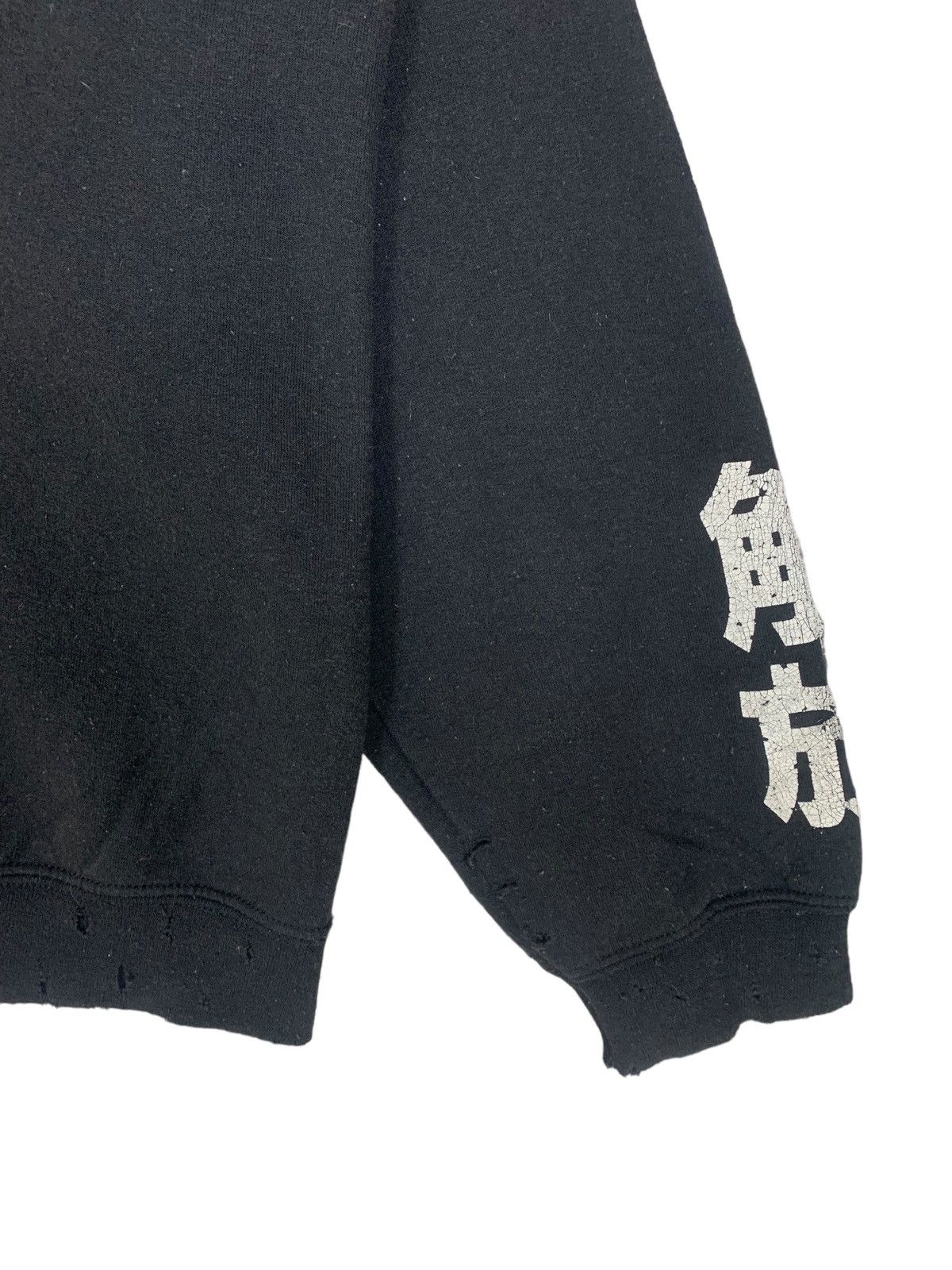 Liberaiders Vintage liberaiders Destinasion Unknown Crewneck Sweatshirt Size US L / EU 52-54 / 3 - 8 Thumbnail
