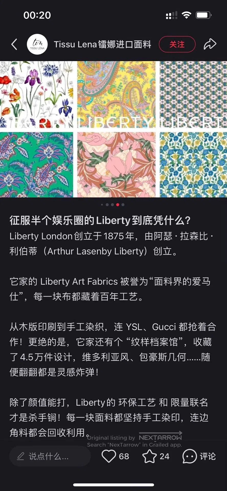 Takahiromiyashita The Soloist. Takahiromiyashita The Soloist 14SS Liberty Coat. Size US M / EU 48-50 / 2 - 7 Thumbnail