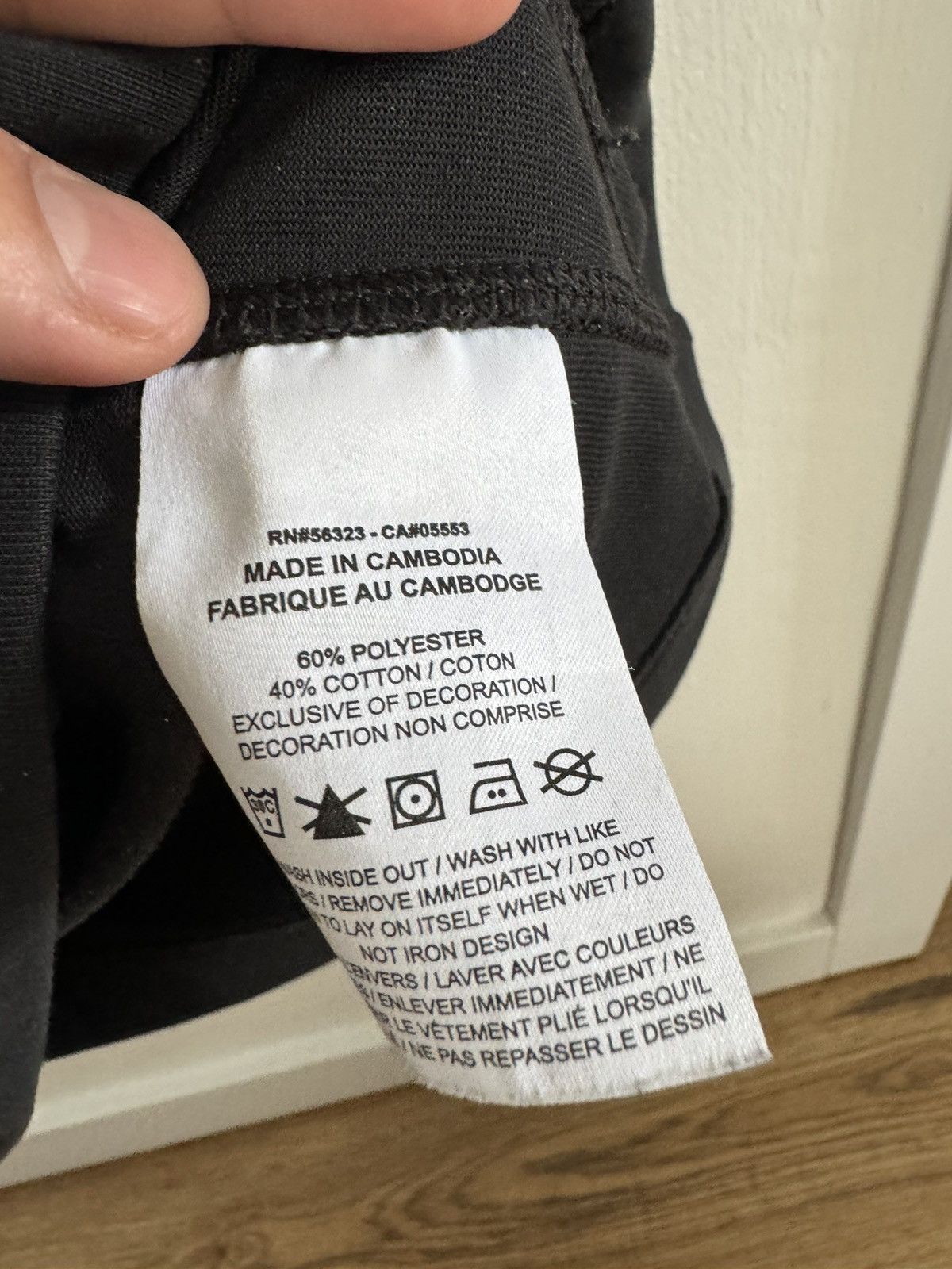 Nike × Off-White Nike Off-White tshirt Size US L / EU 52-54 / 3 - 6 Thumbnail