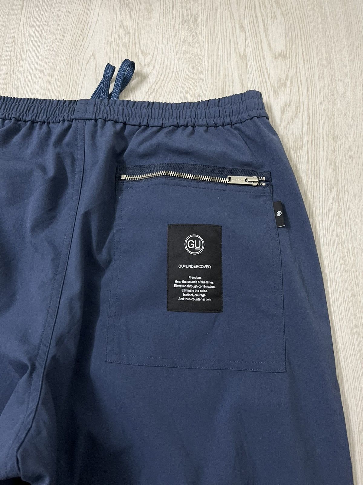 GU × Undercover Undercover x GU Zipper pant Size US 32 / EU 48 - 8 Thumbnail