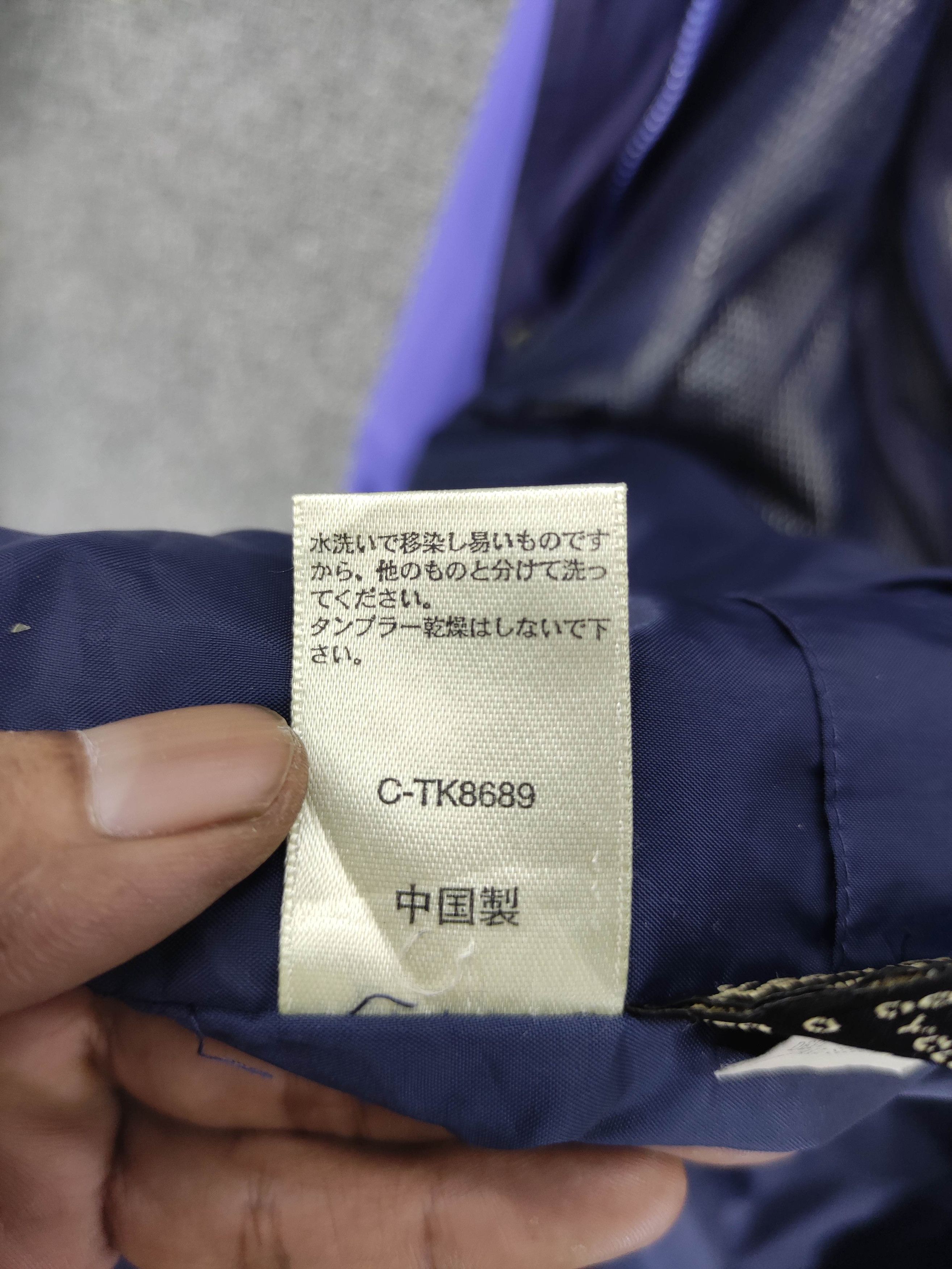 Eddie Bauer Vintage Eddie Bauer Windbreaker Jacket Hoodie Zipper Size US L / EU 52-54 / 3 - 7 Thumbnail