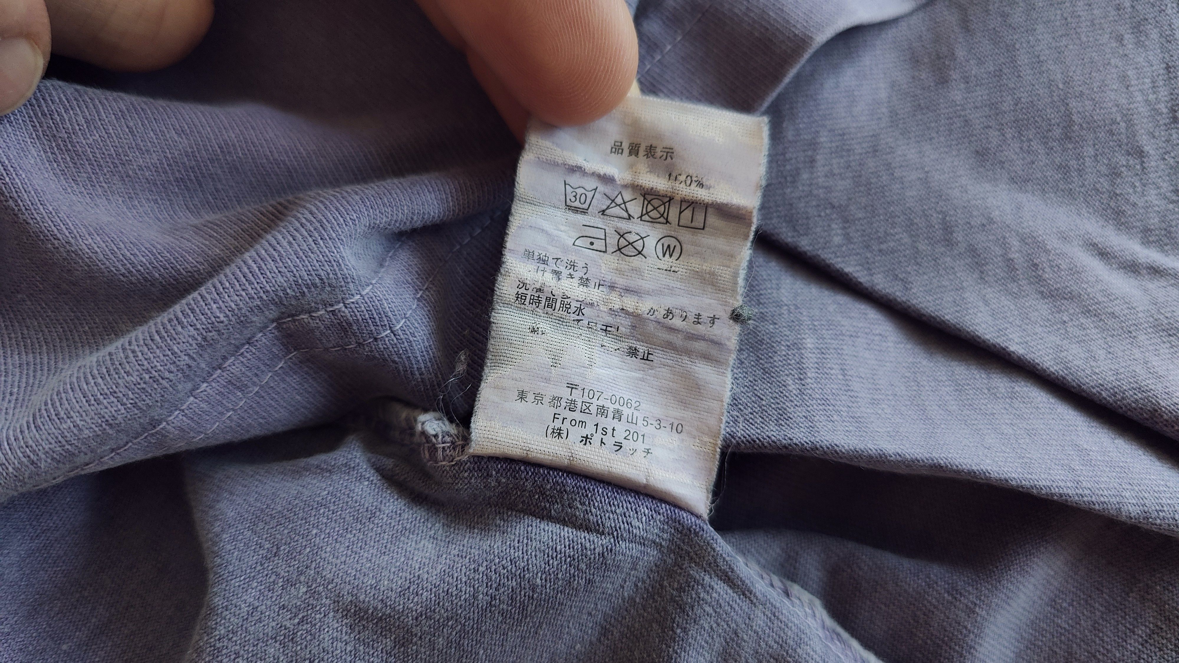 Cav Empt Cav Empt Alien RARE Made in Japan Tshirt Size US M / EU 48-50 / 2 - 8 Thumbnail