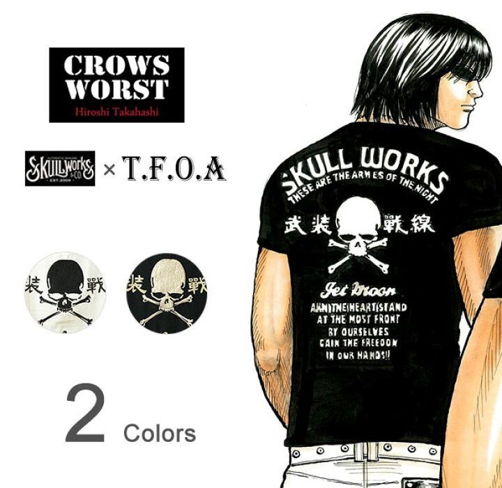 Anime CROWS×WORST SKULL WORKS×TFOA TEE Size US M / EU 48-50 / 2 - 10 Thumbnail
