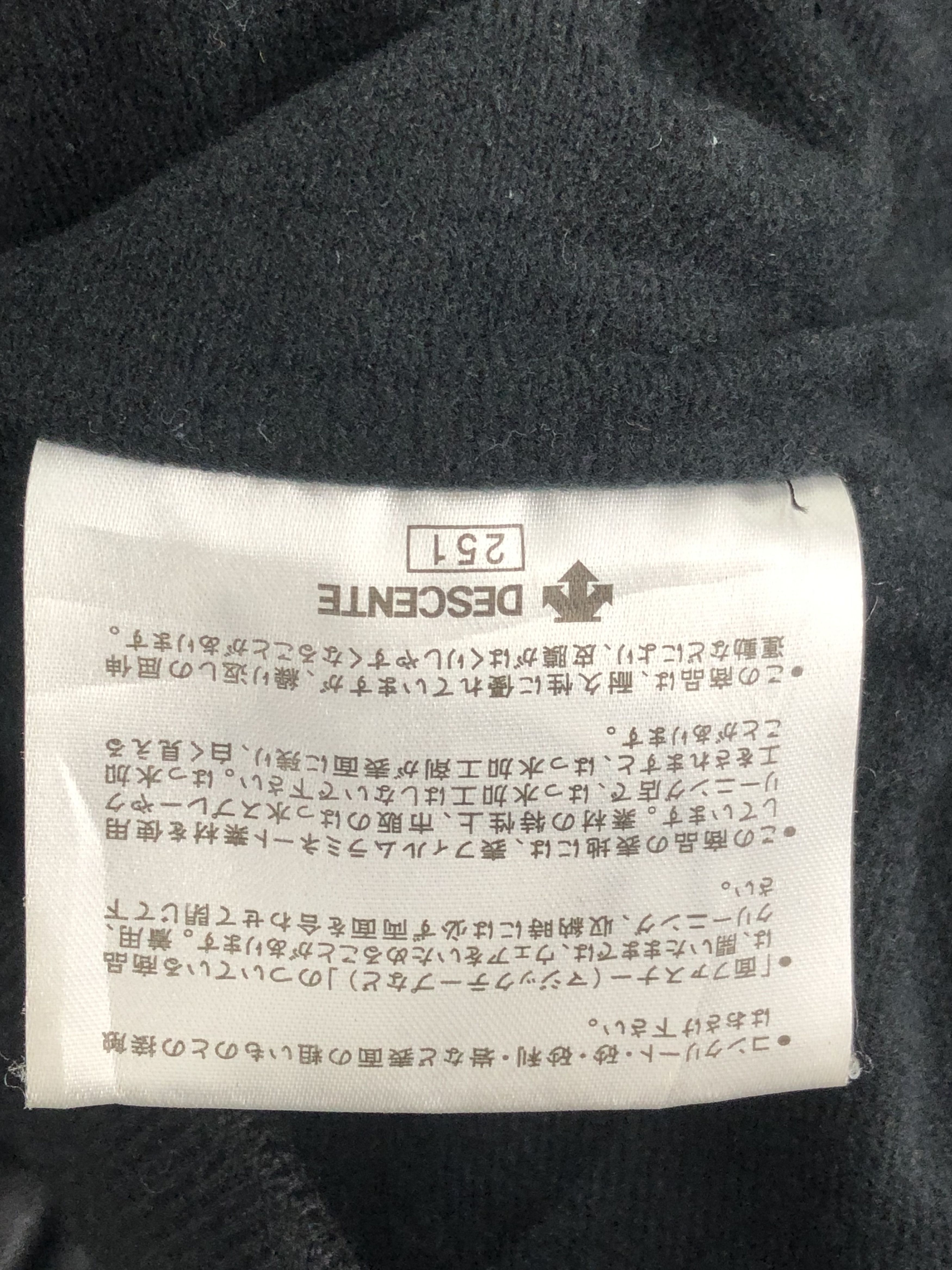 Descente Vintage 90s Descente Wings Light Jacket Varsity J0752 Size US L / EU 52-54 / 3 - 11 Thumbnail