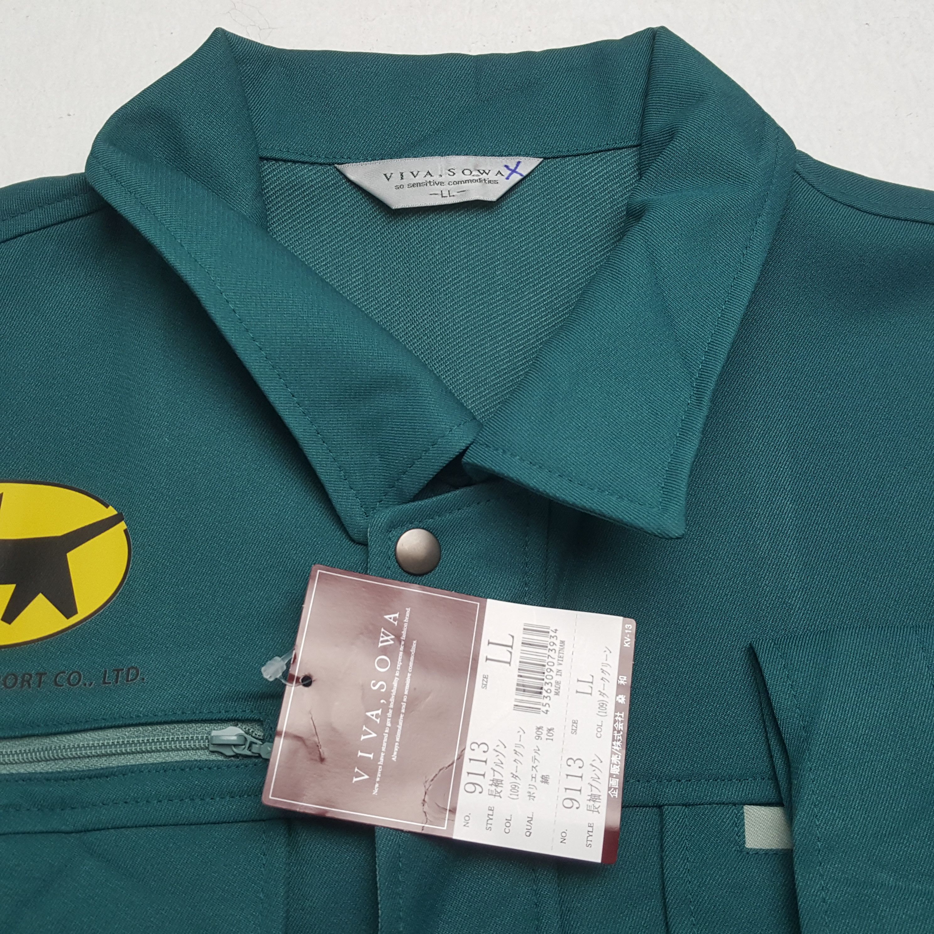 Japanese Brand × Vintage YAMATO TRANSPORT Japanese Workwear Custom Art Jacket Size US L / EU 52-54 / 3 - 11 Thumbnail