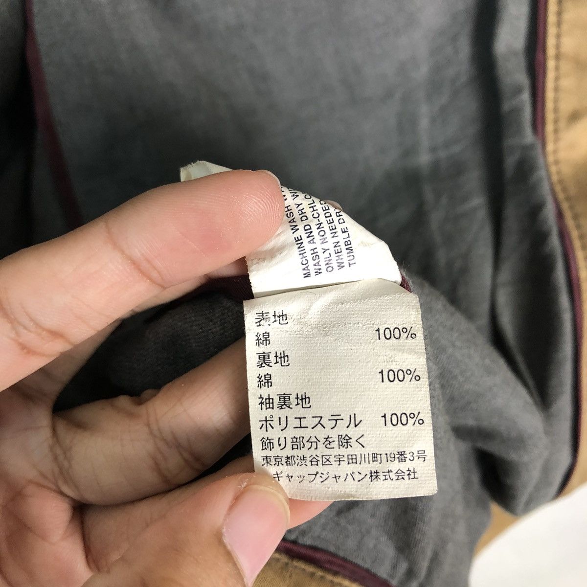 Japanese Brand 🔥Vintage Duck Canvas Chore Work Jacket Gap Issey Miyake Size US L / EU 52-54 / 3 - 20 Thumbnail