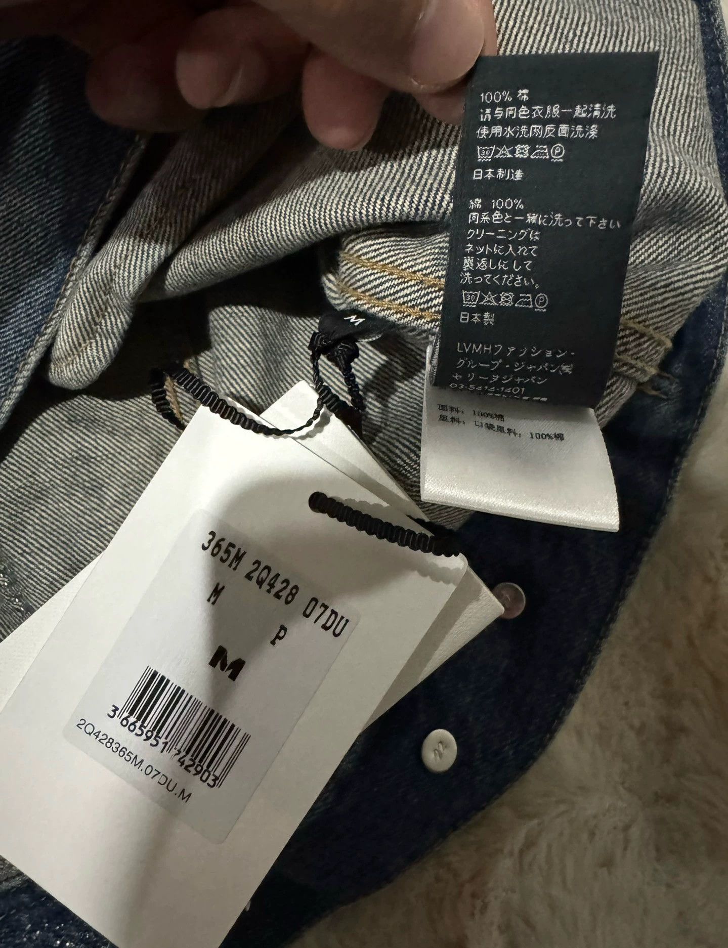 Celine Celine new catwalk style riveted heavy-duty denim vest, Size US M / EU 48-50 / 2 - 6 Thumbnail
