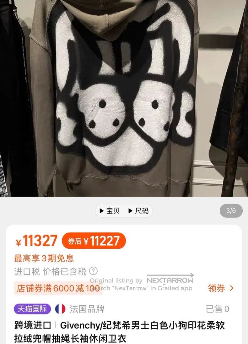 Givenchy Givenchy Sweatshirt Size US M / EU 48-50 / 2 - 6 Thumbnail